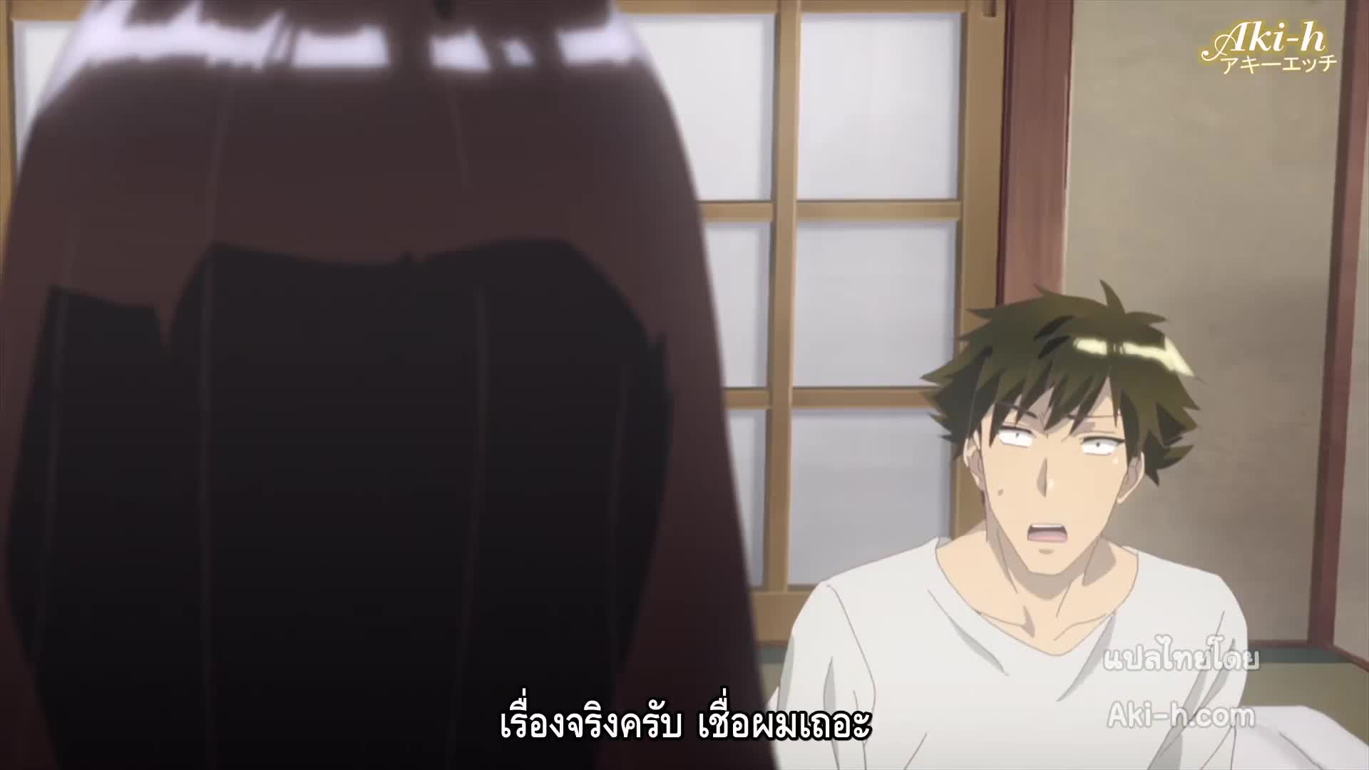 Joshi Ochi! 2-kai kara Onnanoko ga (Uncen) ตอนที่ 2 ซับไทย