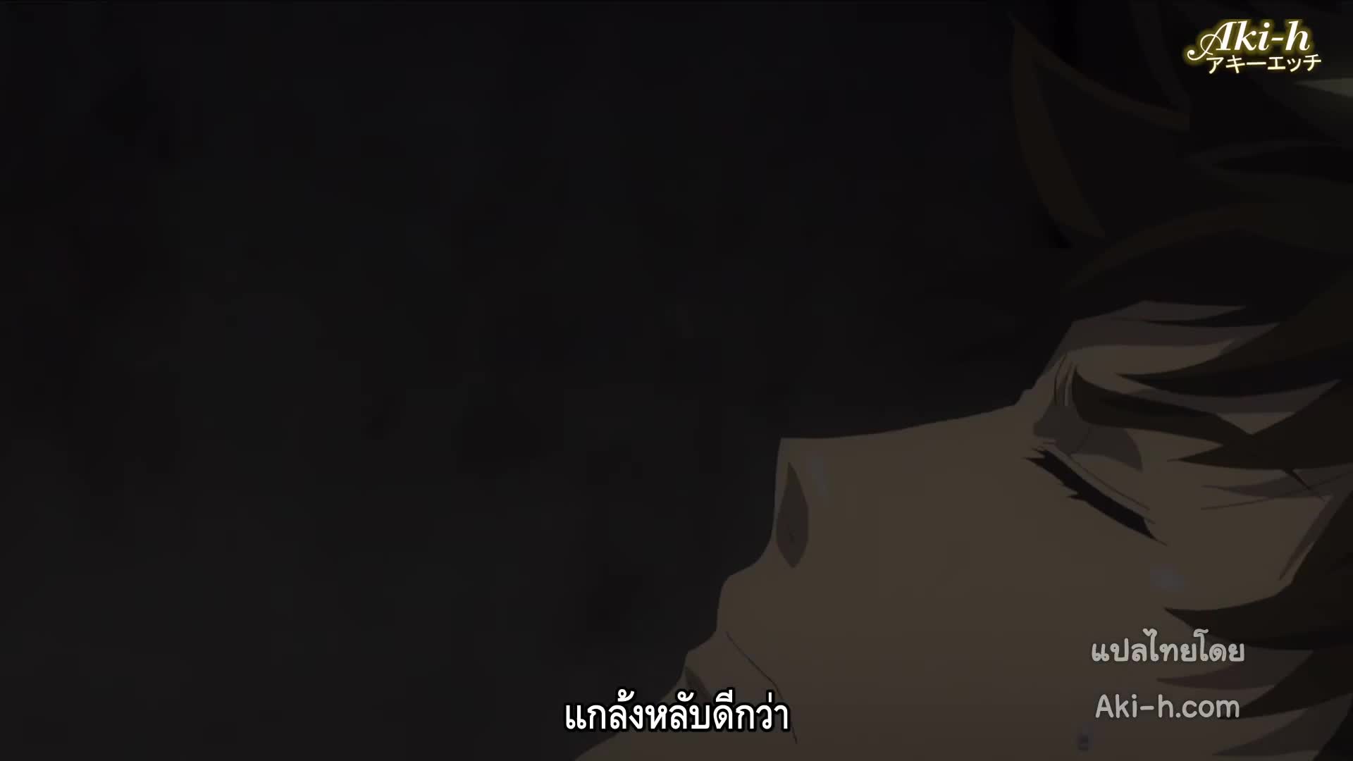 Joshi Ochi! 2-kai kara Onnanoko ga (Uncen) ตอนที่ 3 ซับไทย