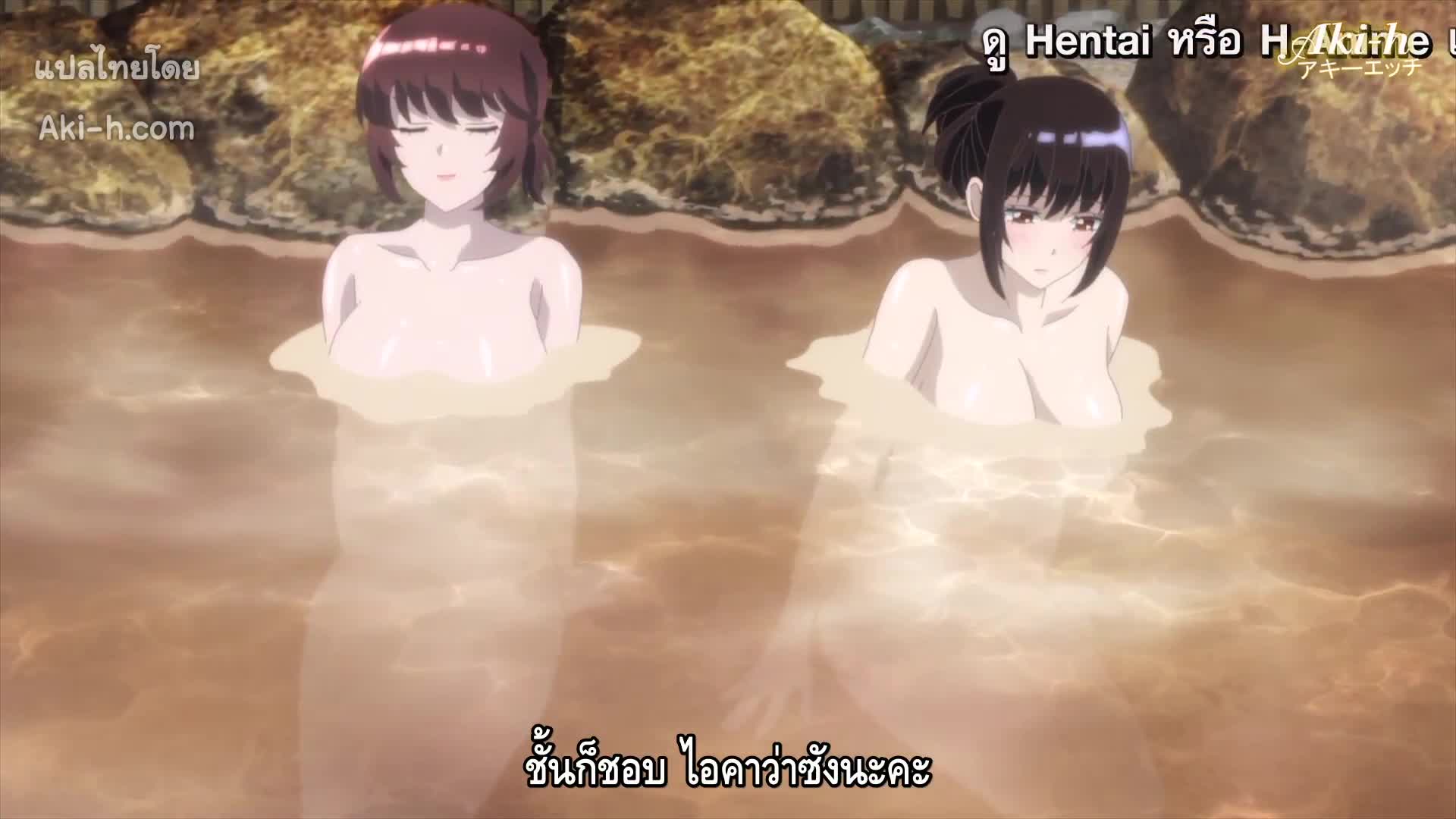 Joshi Ochi! 2-kai kara Onnanoko ga (Uncen) ตอนที่ 5 ซับไทย