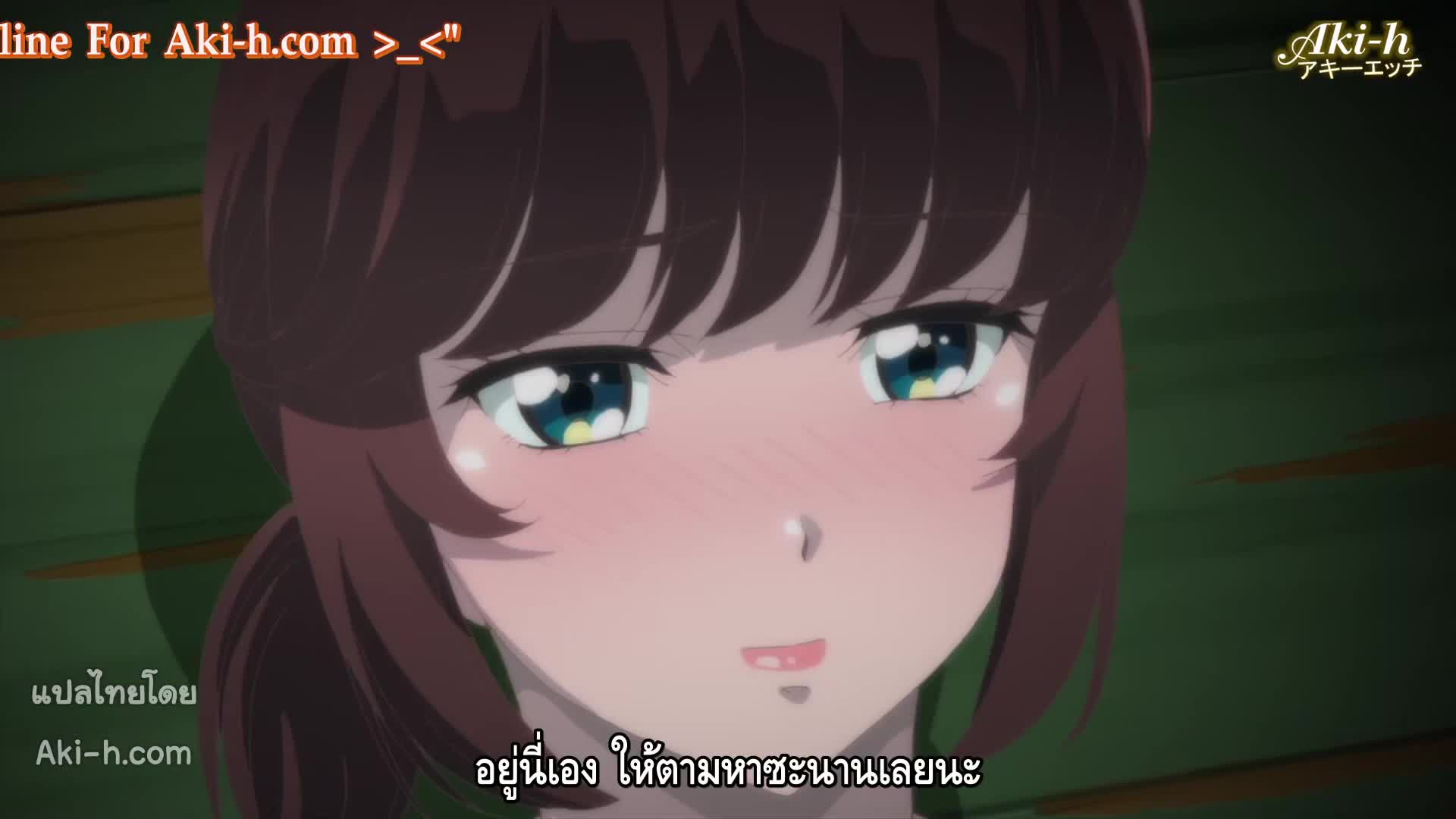 Joshi Ochi! 2-kai kara Onnanoko ga (Uncen) ตอนที่ 8 ซับไทย