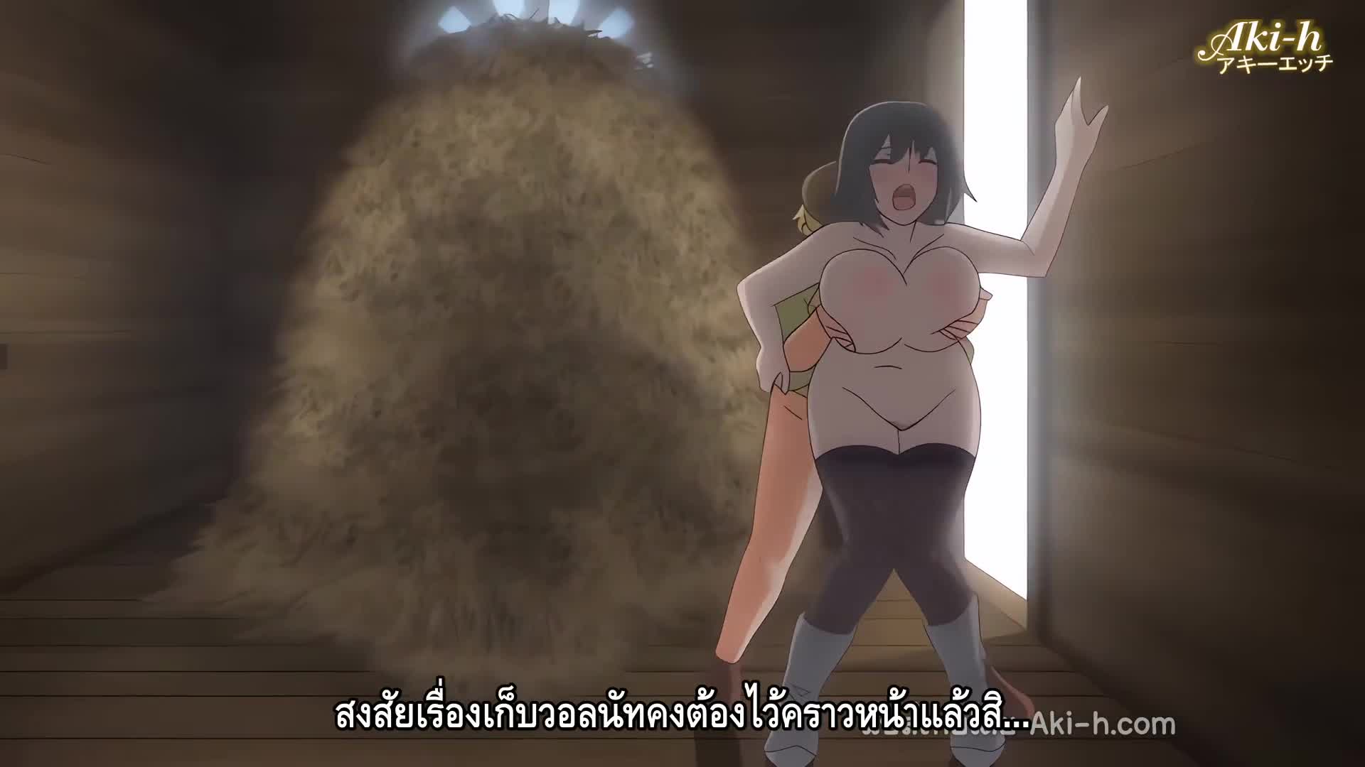 Majo wa Kekkyoku Sono Kyaku to The Animation ตอนที่ 1 ซับไทย