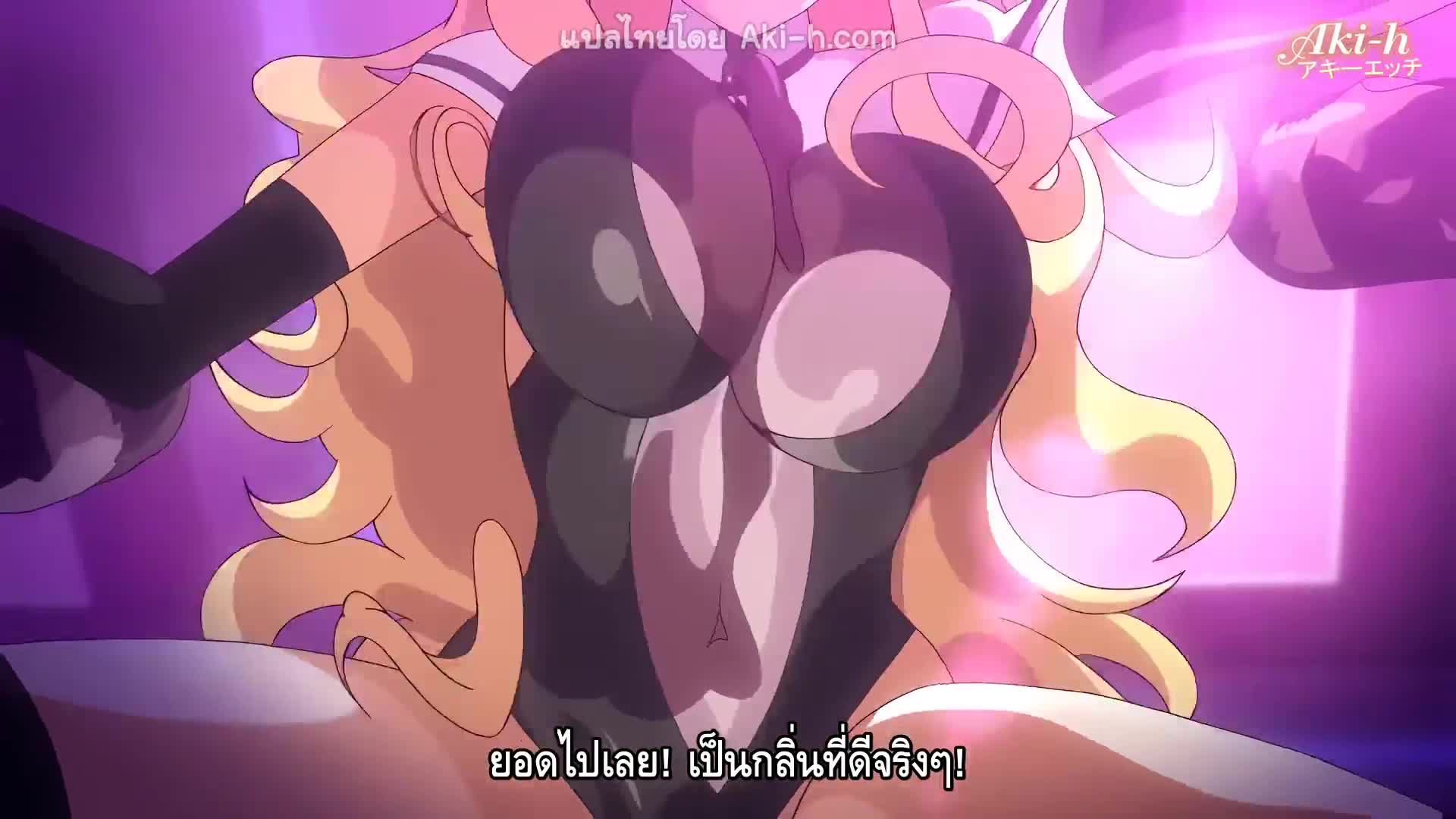 Nightmare x Deathscythe Hangyaku no Resonance ตอนที่ 1 ซับไทย