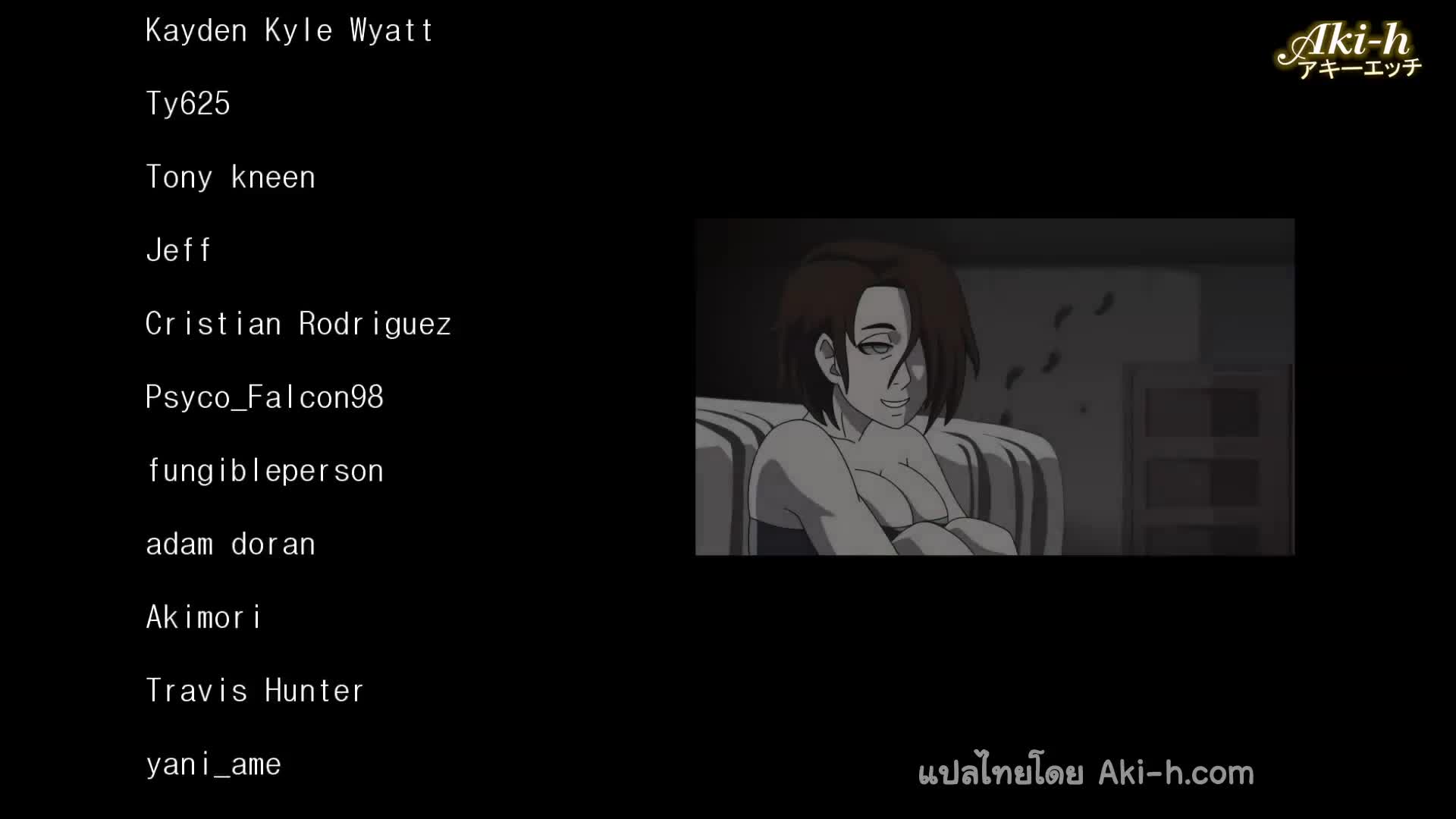 AshN final ซับไทย