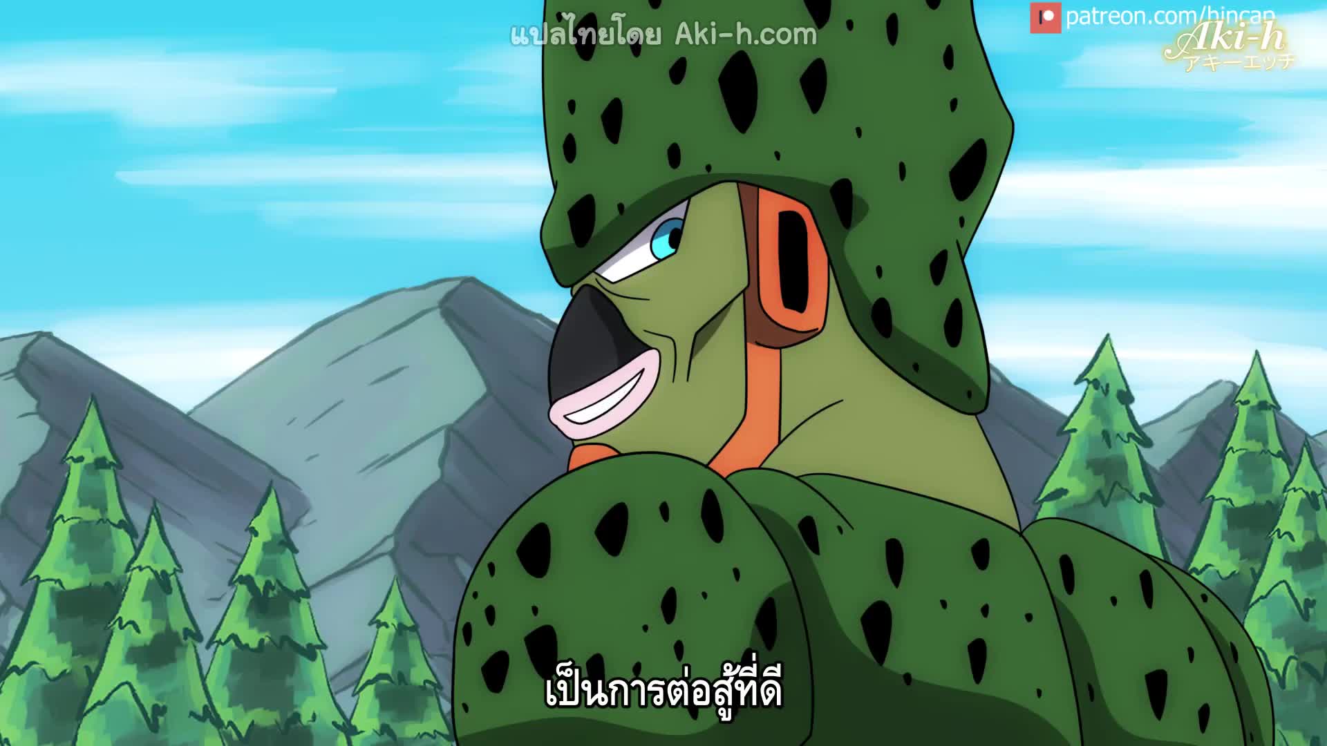 Hinca-P Cell ตอนที่ 5 ซับไทย