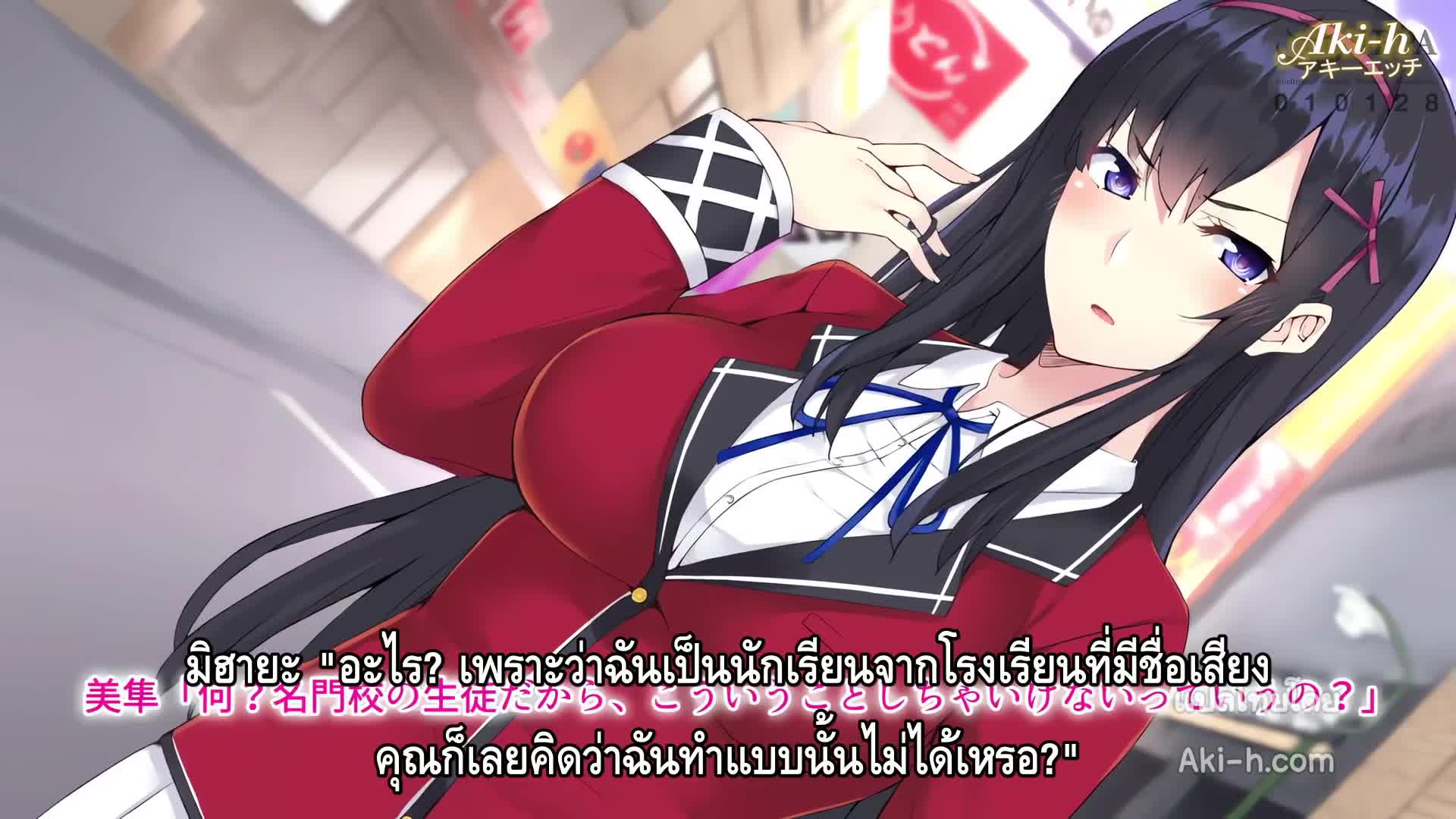 VJ014752 ซับไทย