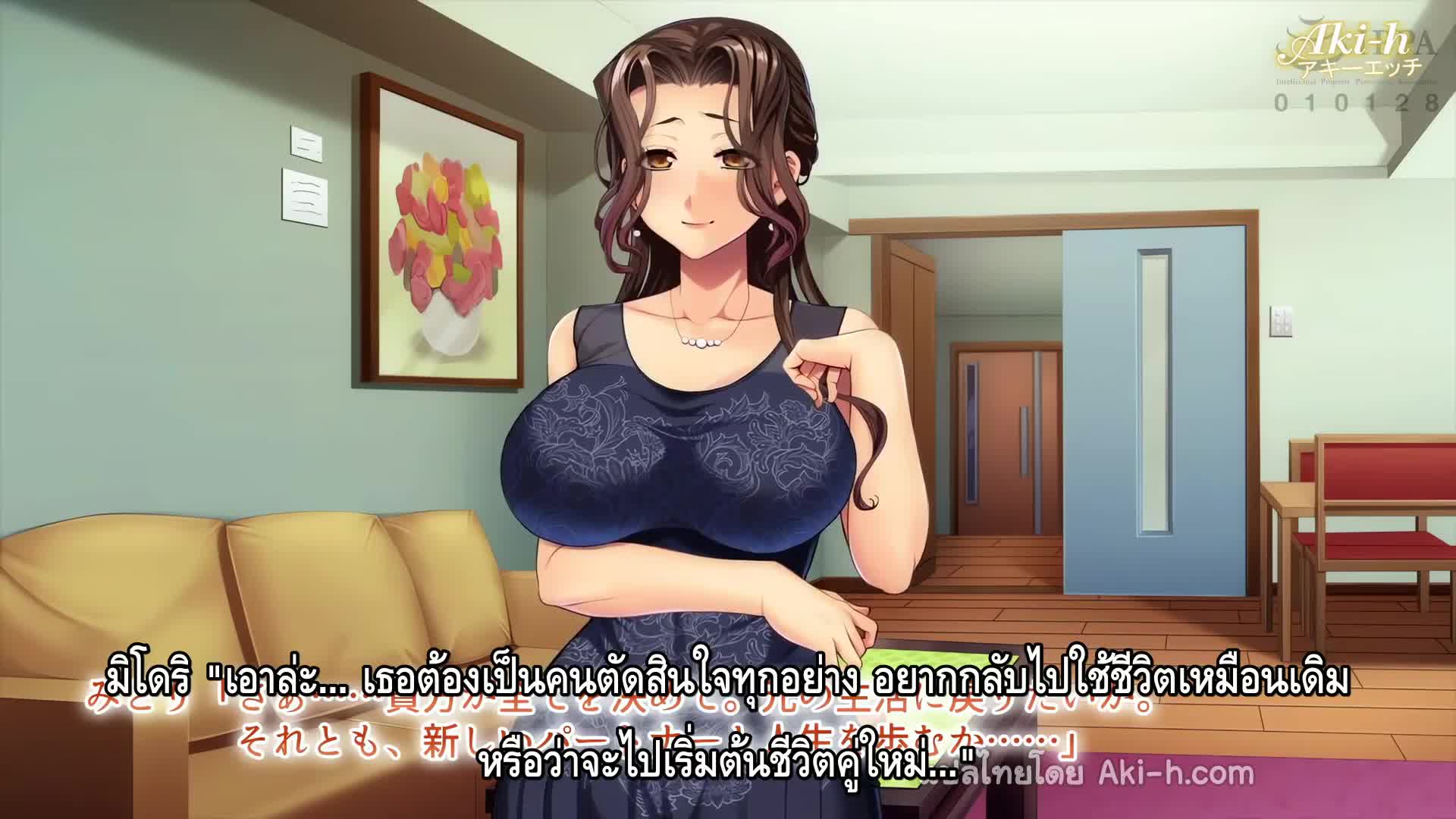 VJ015356 ซับไทย