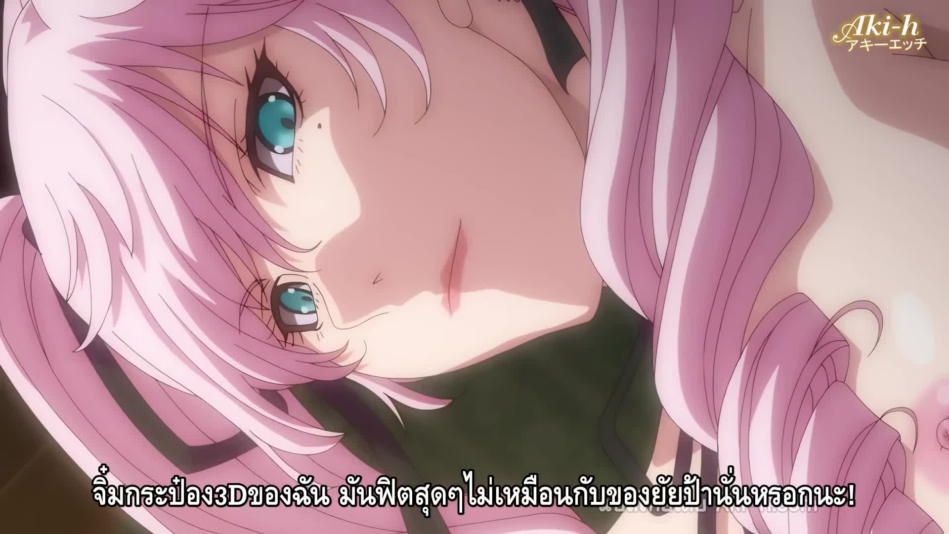 Sleepless Nocturne The Animation ตอนที่ 1 ซับไทย