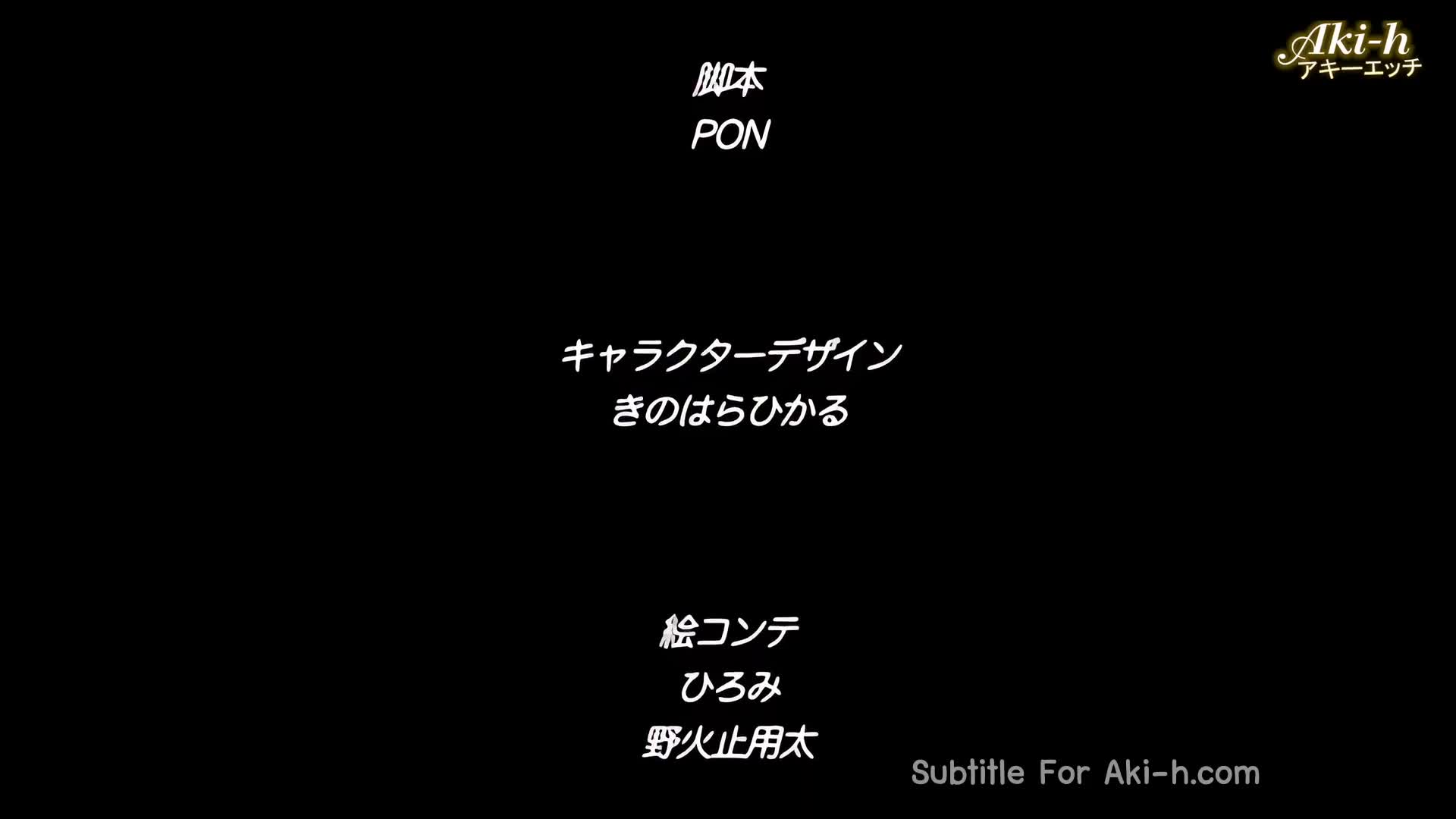 JK to Orc Heidan Aku Buta Oni ni Ryougyaku Sareta Seijo Gakuen Vol 2 Sub-Eng 