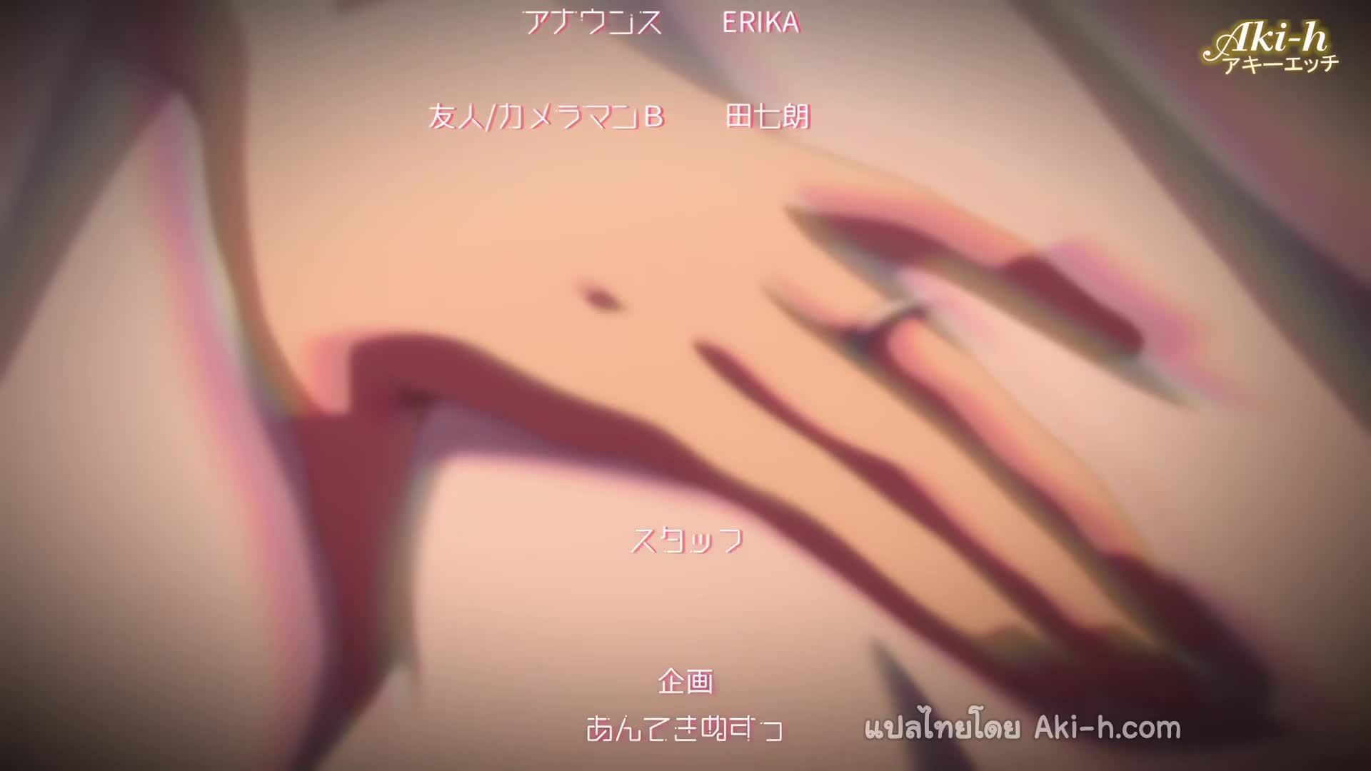 Tsuma ni Damatte Sokubaikai ni Ikun ja Nakatta ตอนที่ 2 ซับไทย