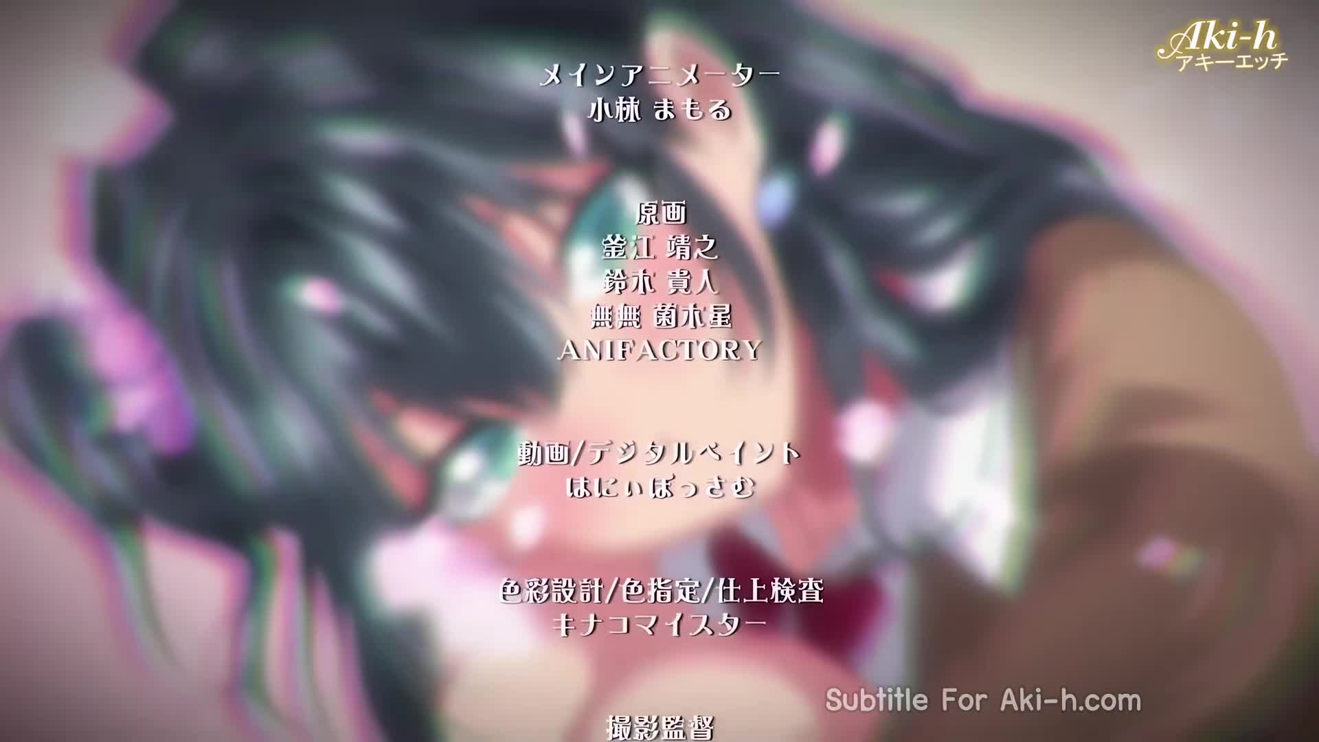 Hatsukoi Jikan Vol 5 Sub-Eng