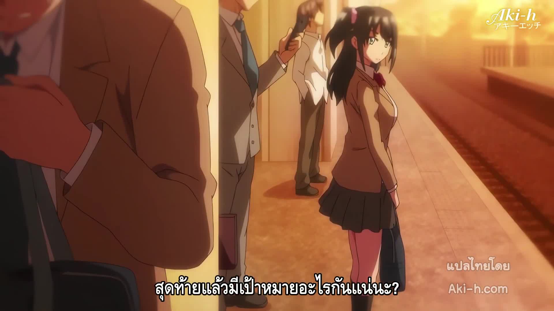 Hatsukoi Jikan ตอนที่ 5 ซับไทย