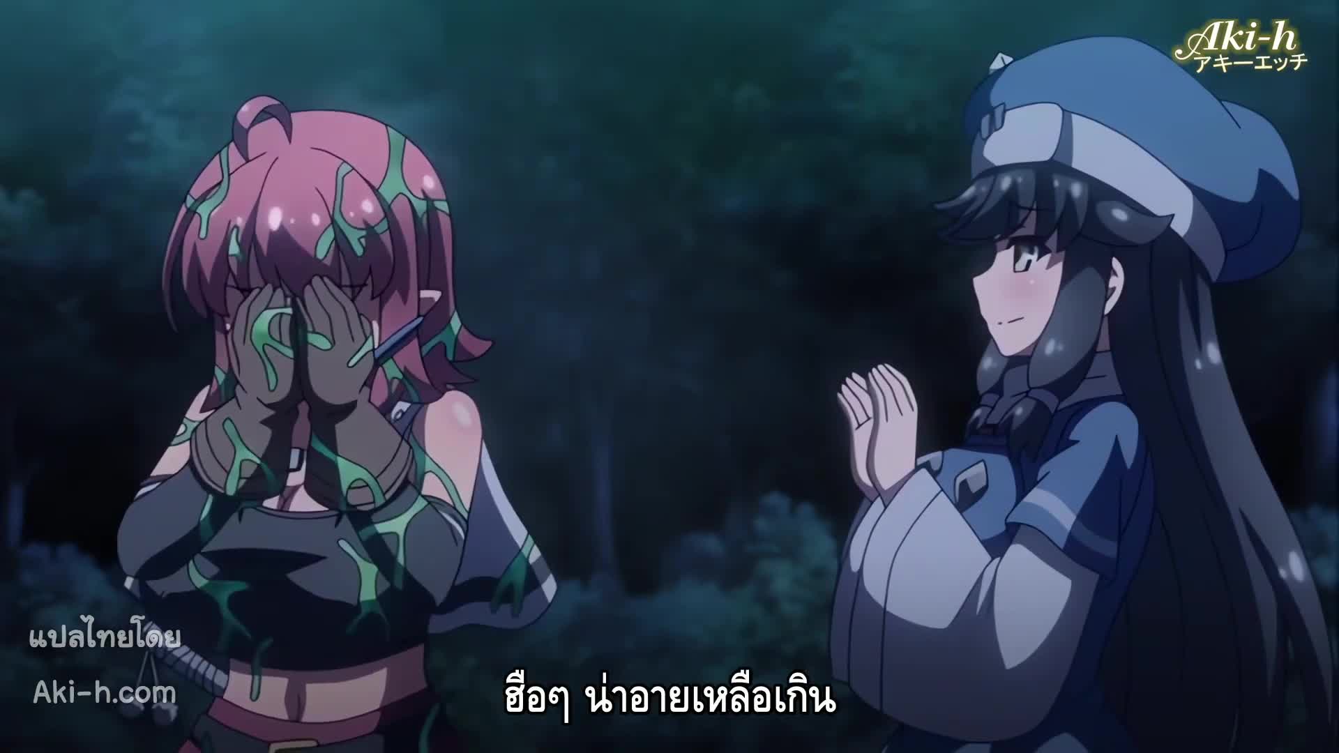 Ruins Seeker ตอนที่ 1 ซับไทย