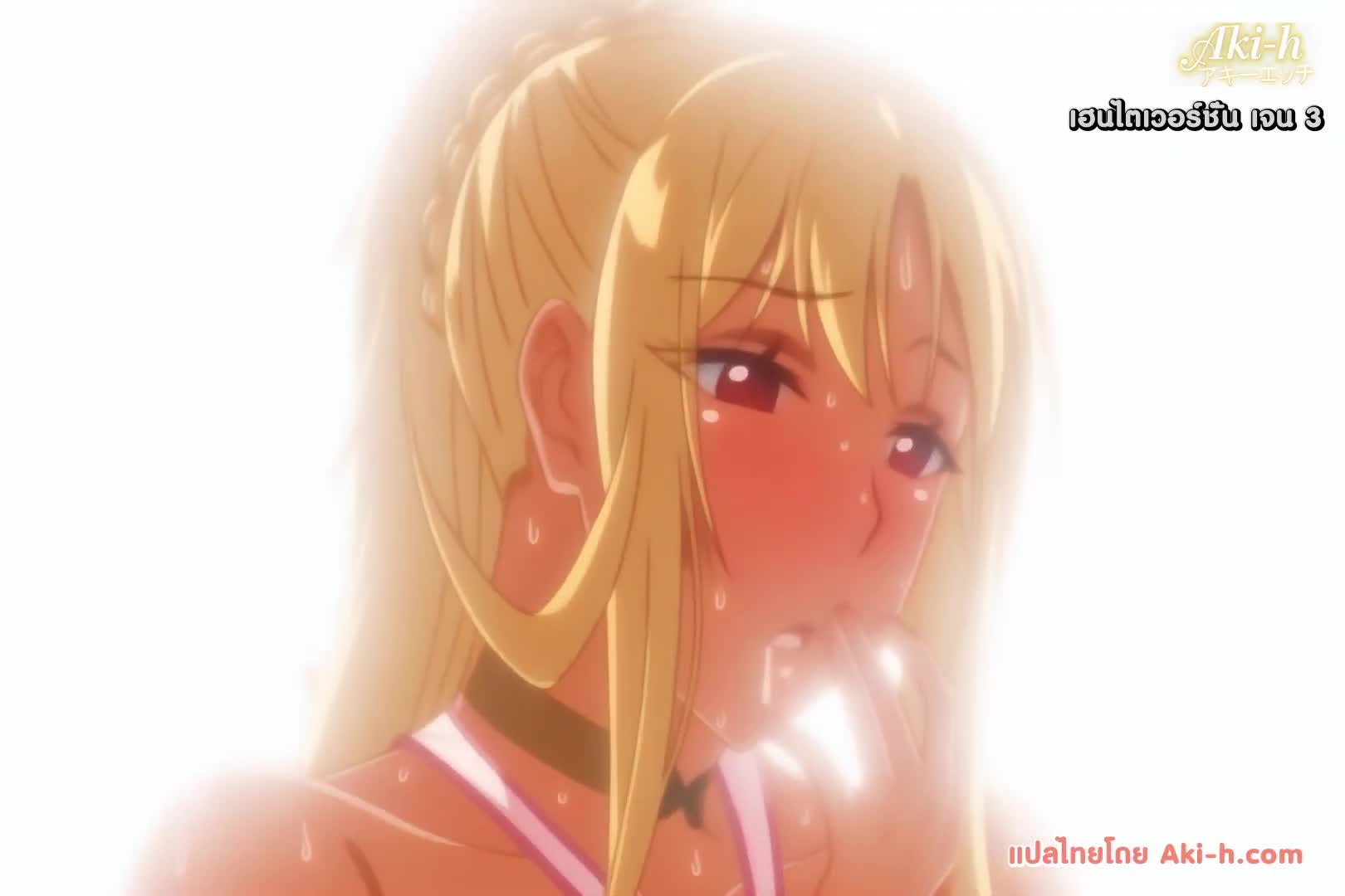 Rennyuu Order The Animation ตอนที่ 1 ซับไทย