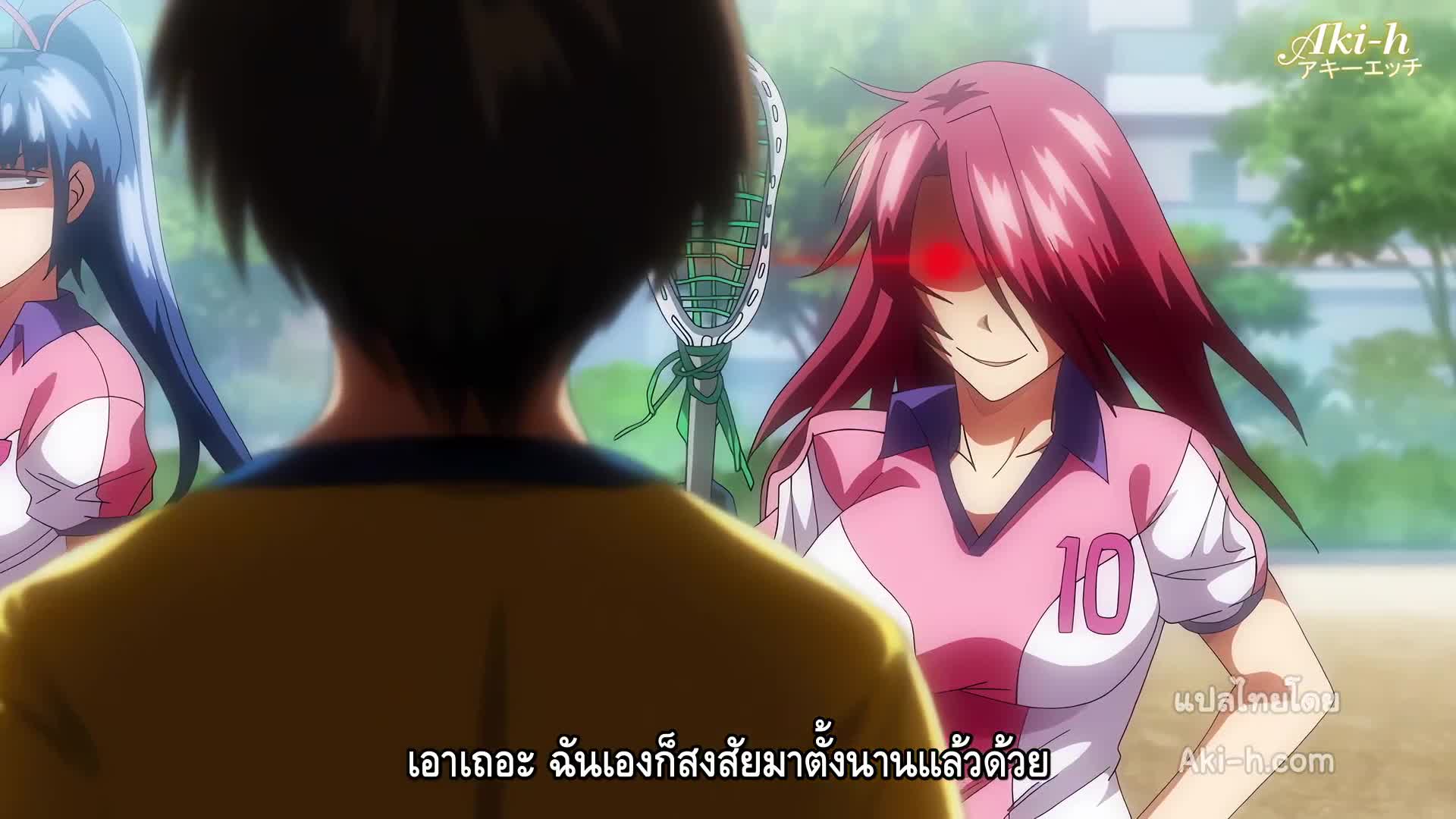 Joshi Luck! ตอนที่ 5 ซับไทย