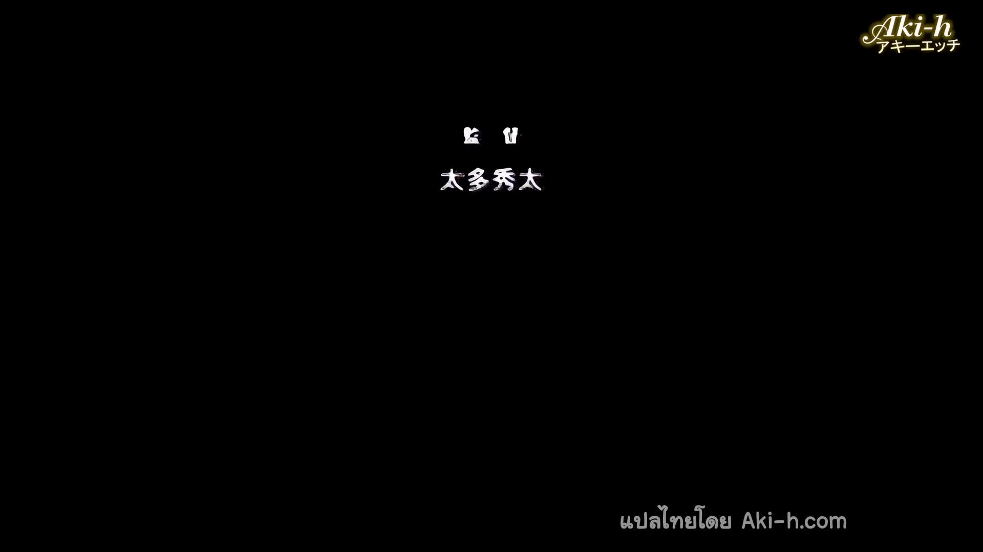 Lo Re Pako Sukusuku Mizuki-chan ตอนที่ 1 ซับไทย