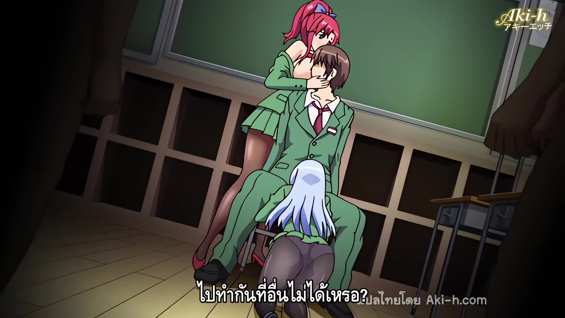 Oide yo Shiritsu Yarimari Gakuen ตอนที่ 2 ซับไทย 