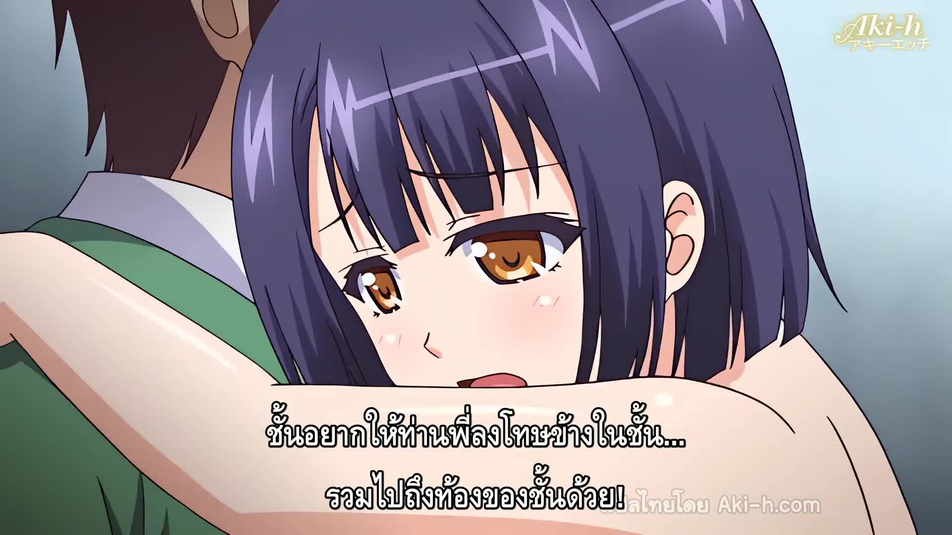 Oide yo Shiritsu Yarimari Gakuen ตอนที่ 3 ซับไทย 