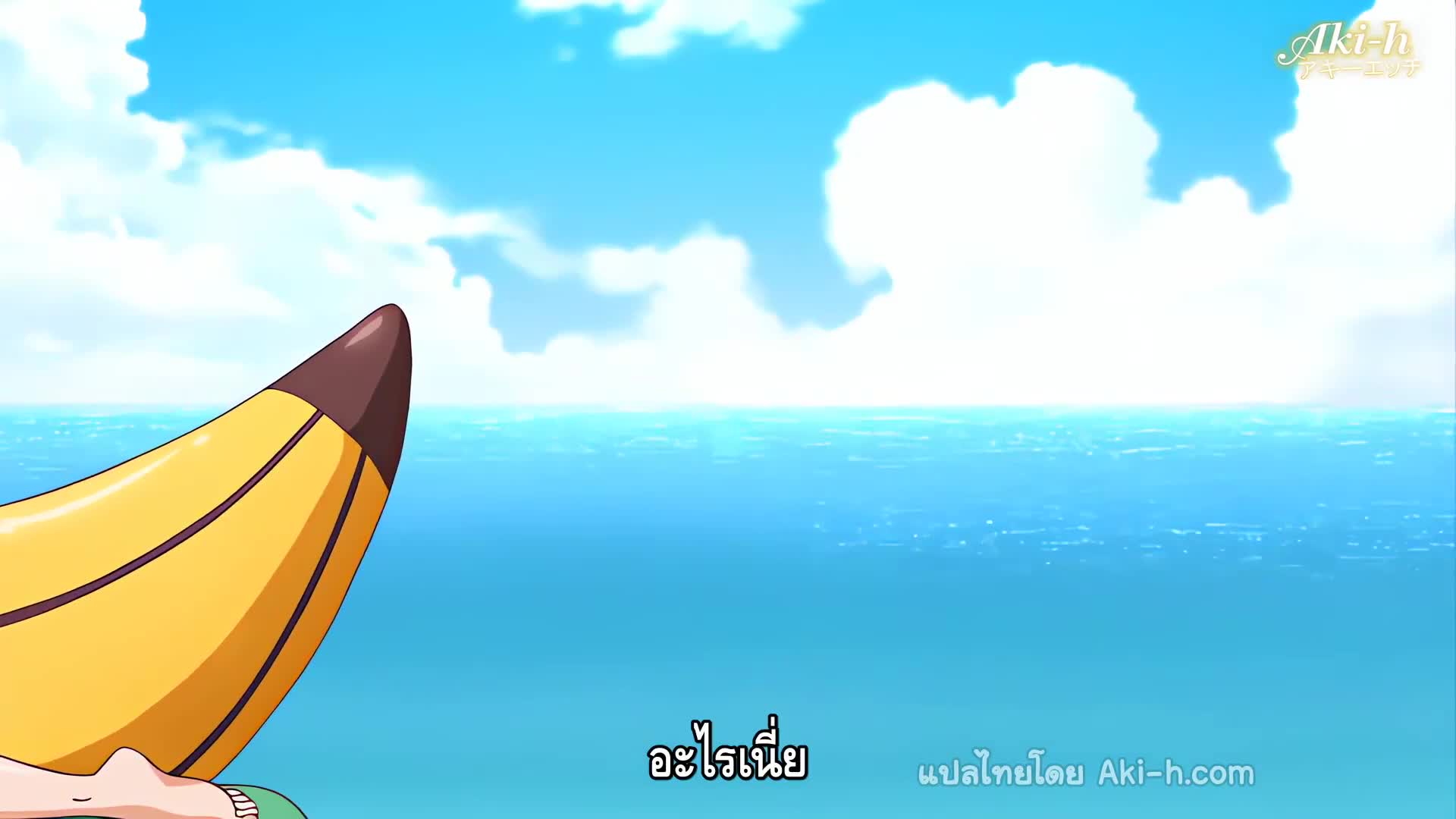 Oni Chichi Refresh ตอนที่ 1 ซับไทย 