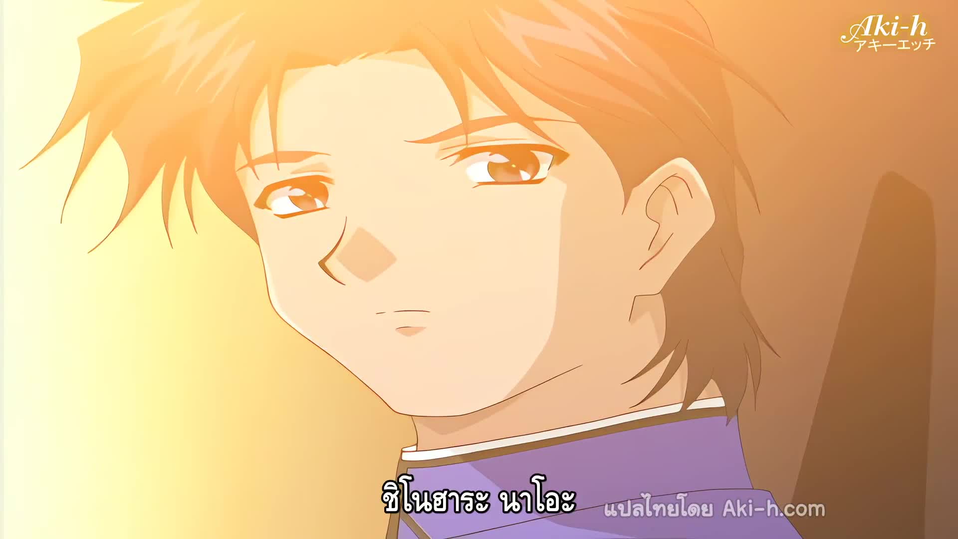 Onna kyoushi ตอนที่ 1 ซับไทย 