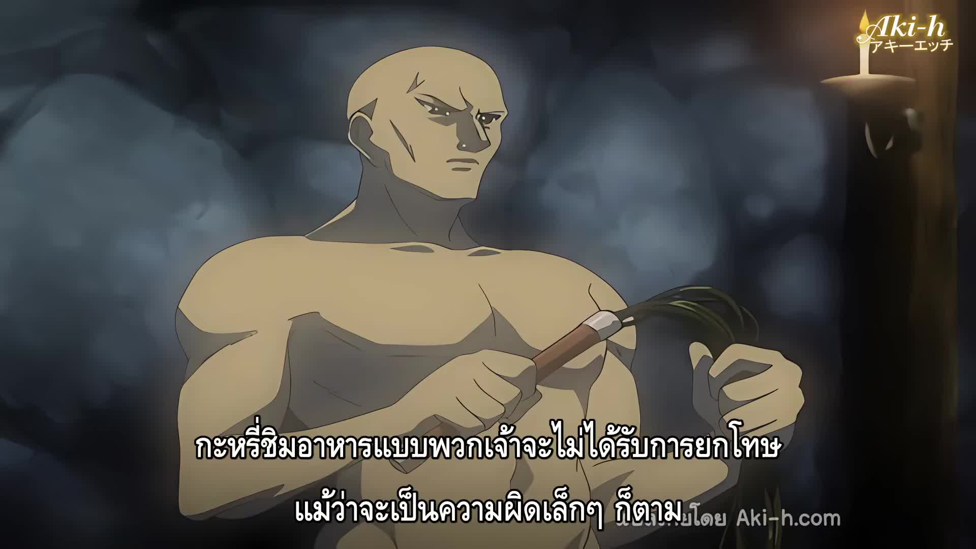 Ooedo Shijuu Hachite ตอนที่ 3 ซับไทย