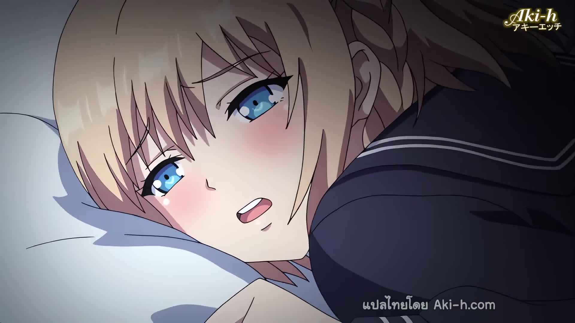 Ore ga Kanojo o Okasu Wake ตอนที่ 1 ซับไทย 