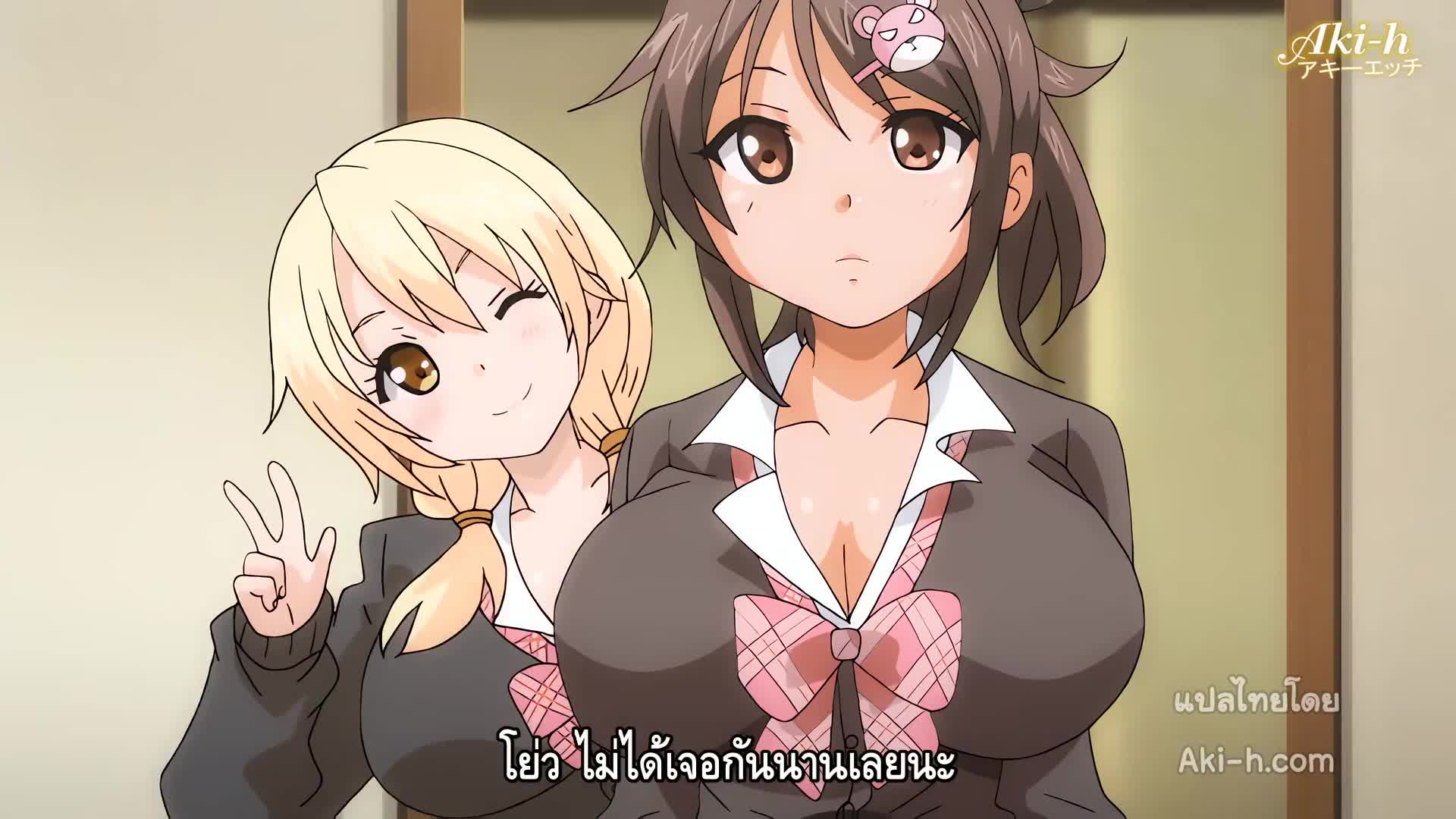 Cherry GALs ตอนที่ 1 ซับไทย