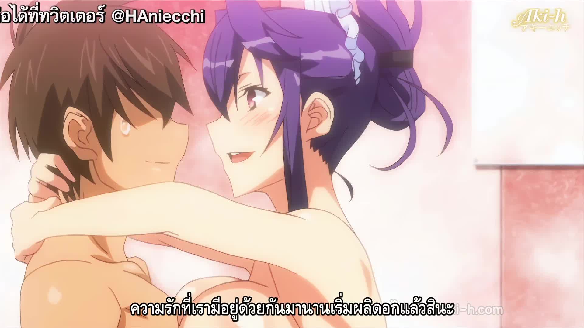 Baku Ane Otouto Shibocchau zo! The Animation ตอนที่ 1 ซับไทย