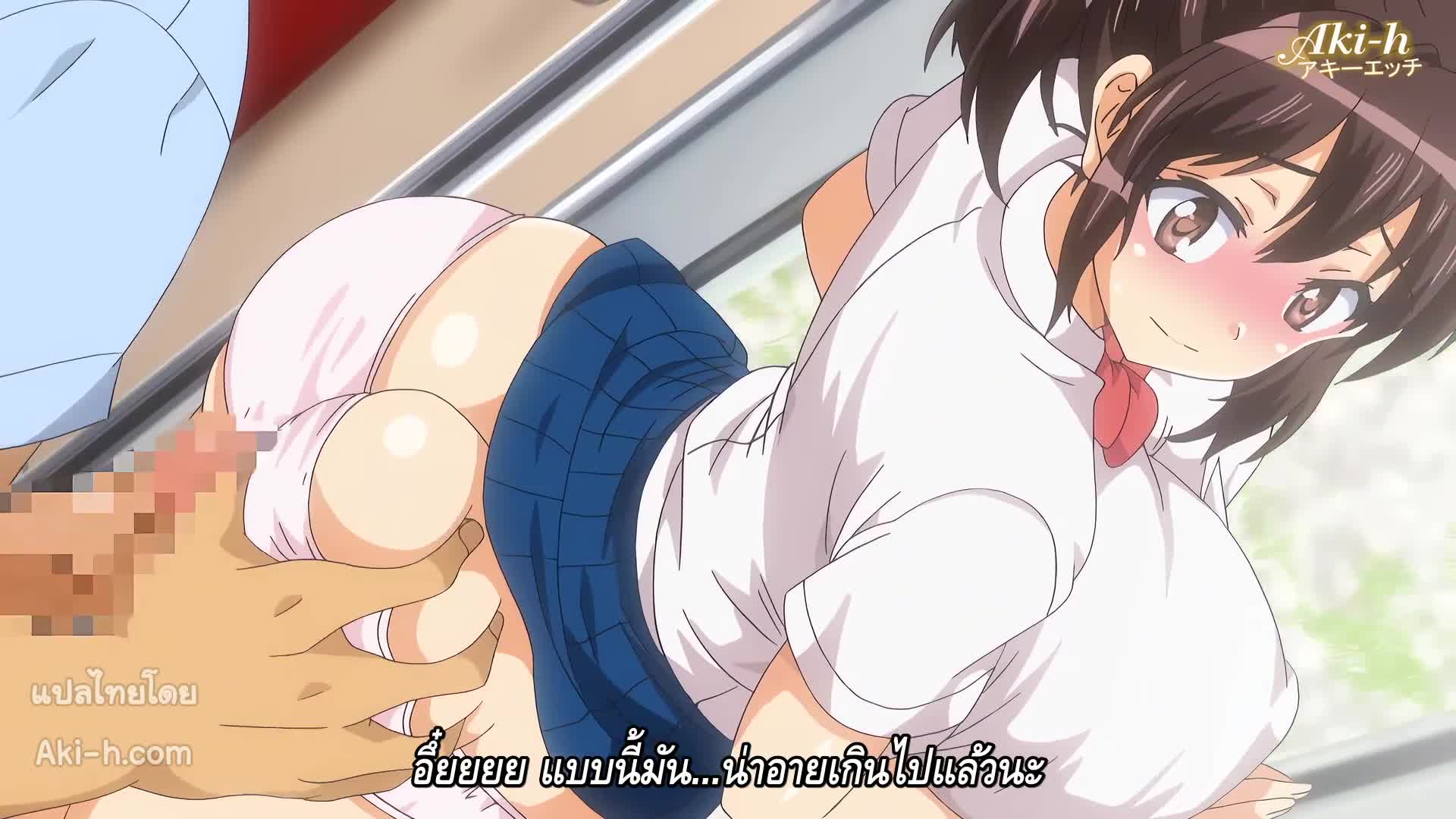 Bangable Girl! Train Sex (Foreign Otaku Girl) ตอนที่ 1 ซับไทย 