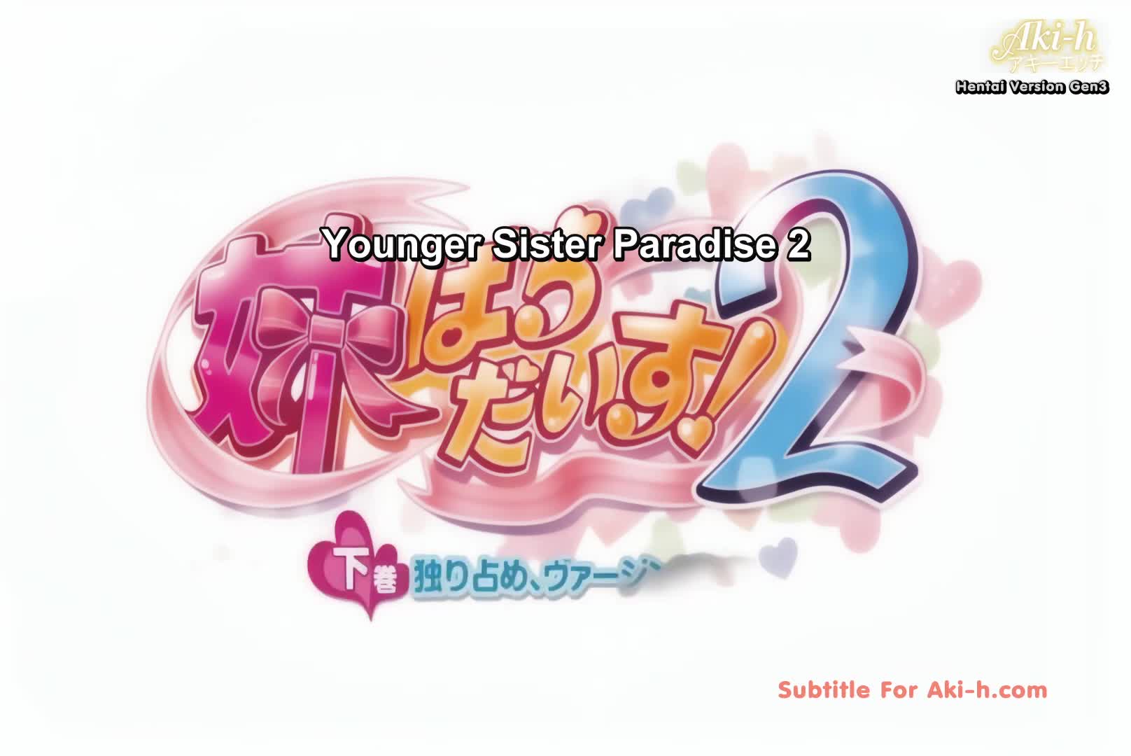 Imouto Paradise! 2 Vol 2 Sub-Eng 