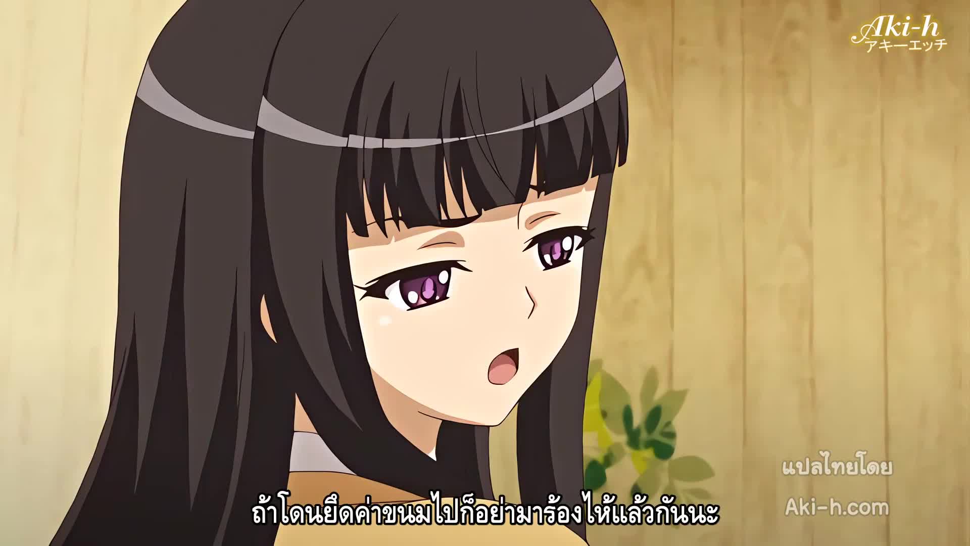 Imouto to Sono Yuujin ga Ero Sugite Ore no Kokan ga Yabai ตอนที่ 1 ซับไทย 