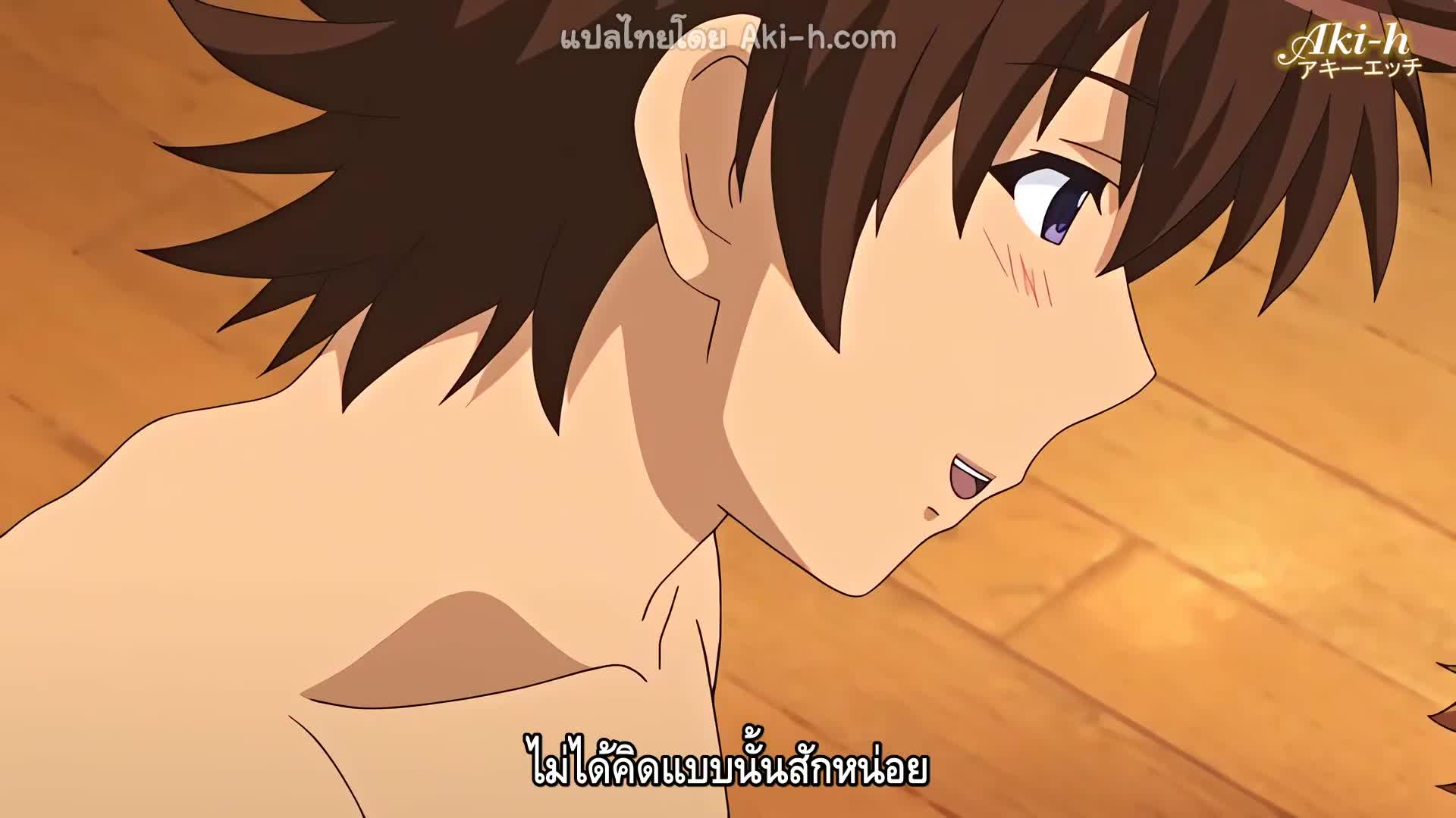 Imouto to Sono Yuujin ga Ero Sugite Ore no Kokan ga Yabai ตอนที่ 2 ซับไทย