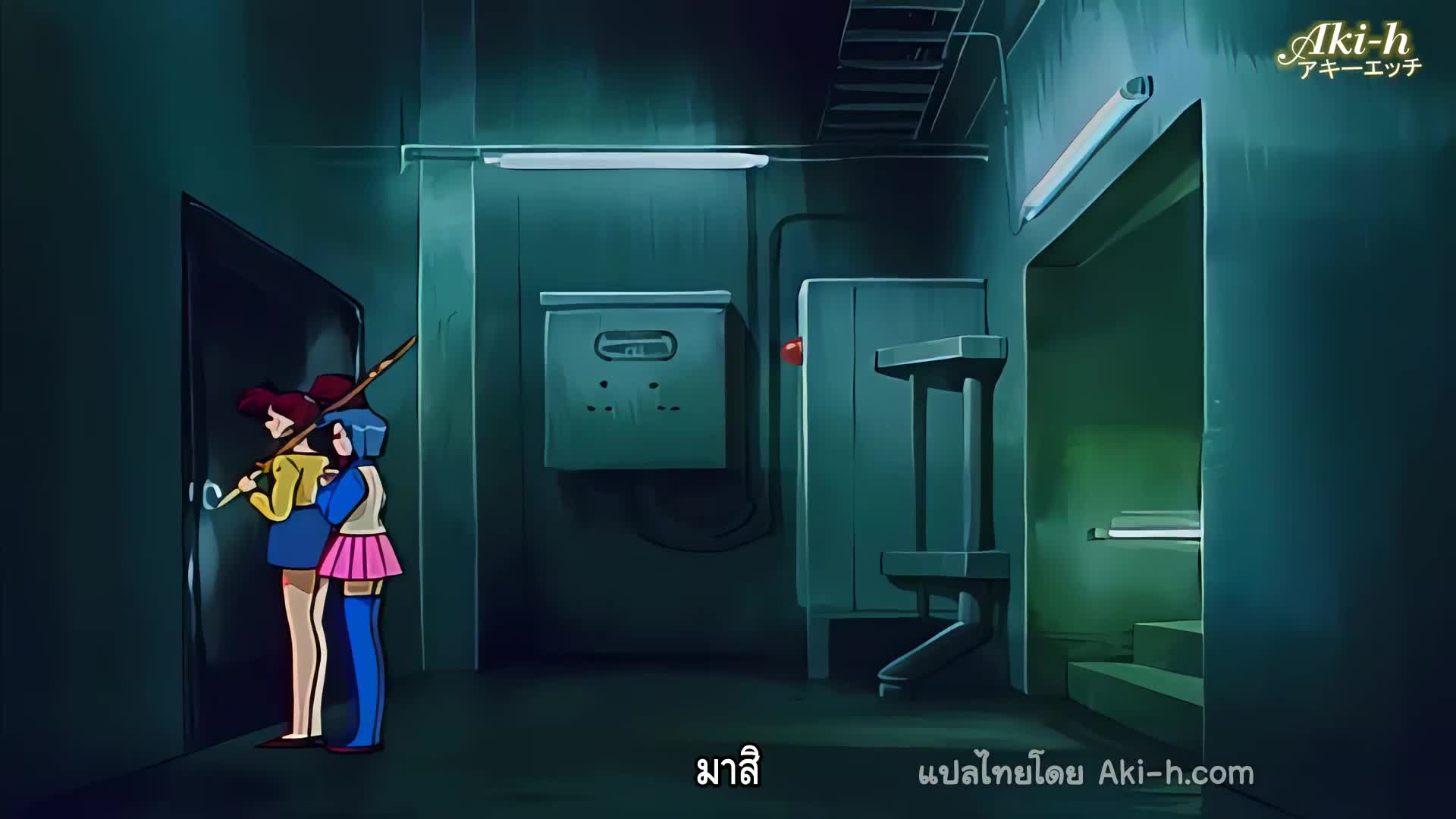 Injuu kyoushi ตอนที่ 2 ซับไทย 