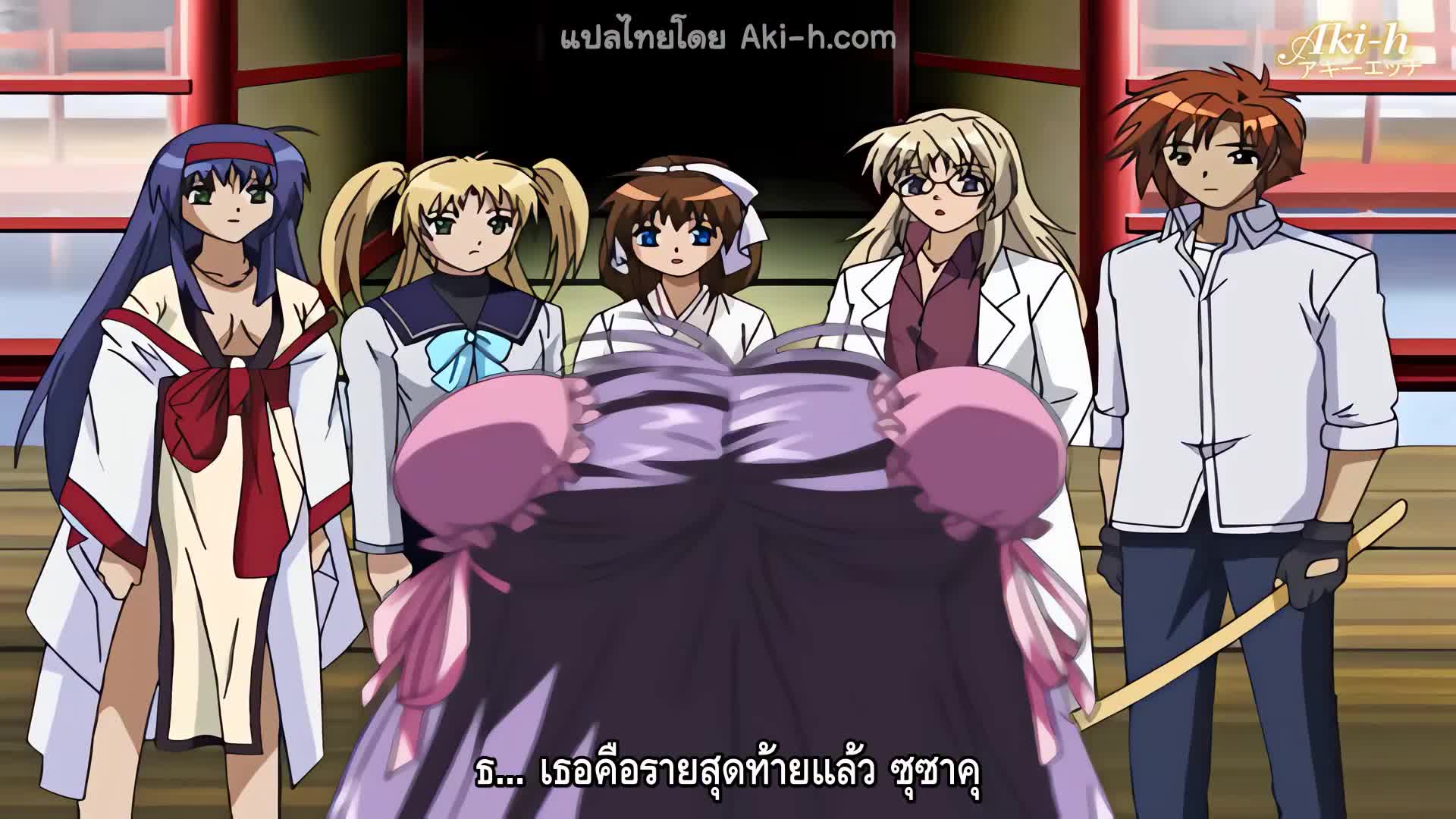 Izumo ตอนที่ 5 ซับไทย