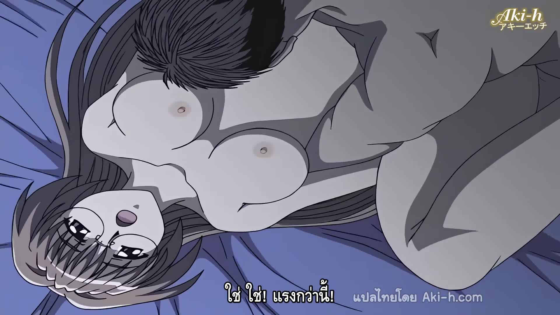 Jii Tousaku ตอนที่ 2 ซับไทย