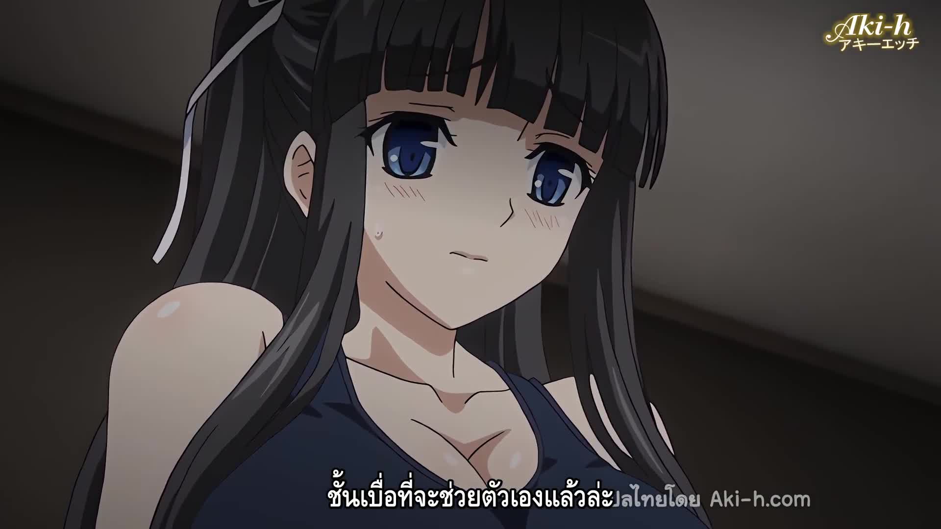 Jitaku Keibiin ตอนที่ 4 ซับไทย