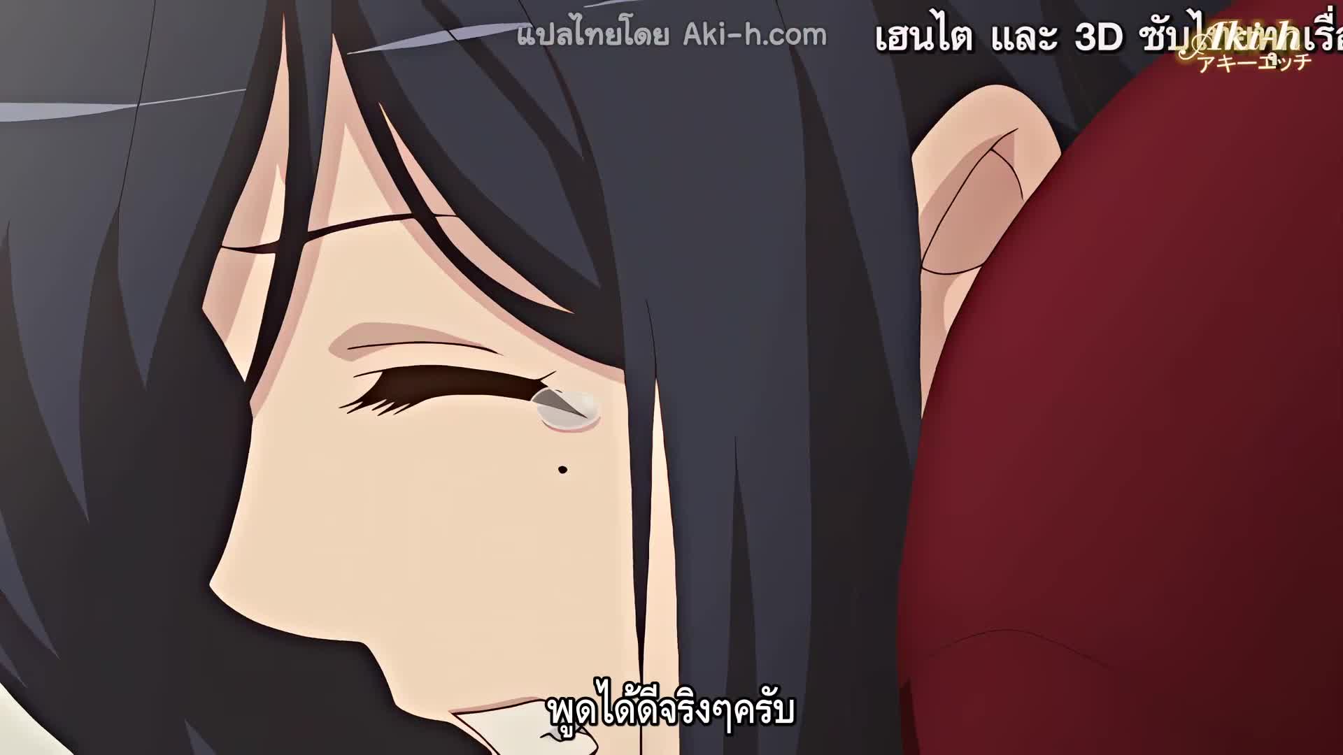 Jitaku Keibiin 2 ตอนที่ 3 ซับไทย 