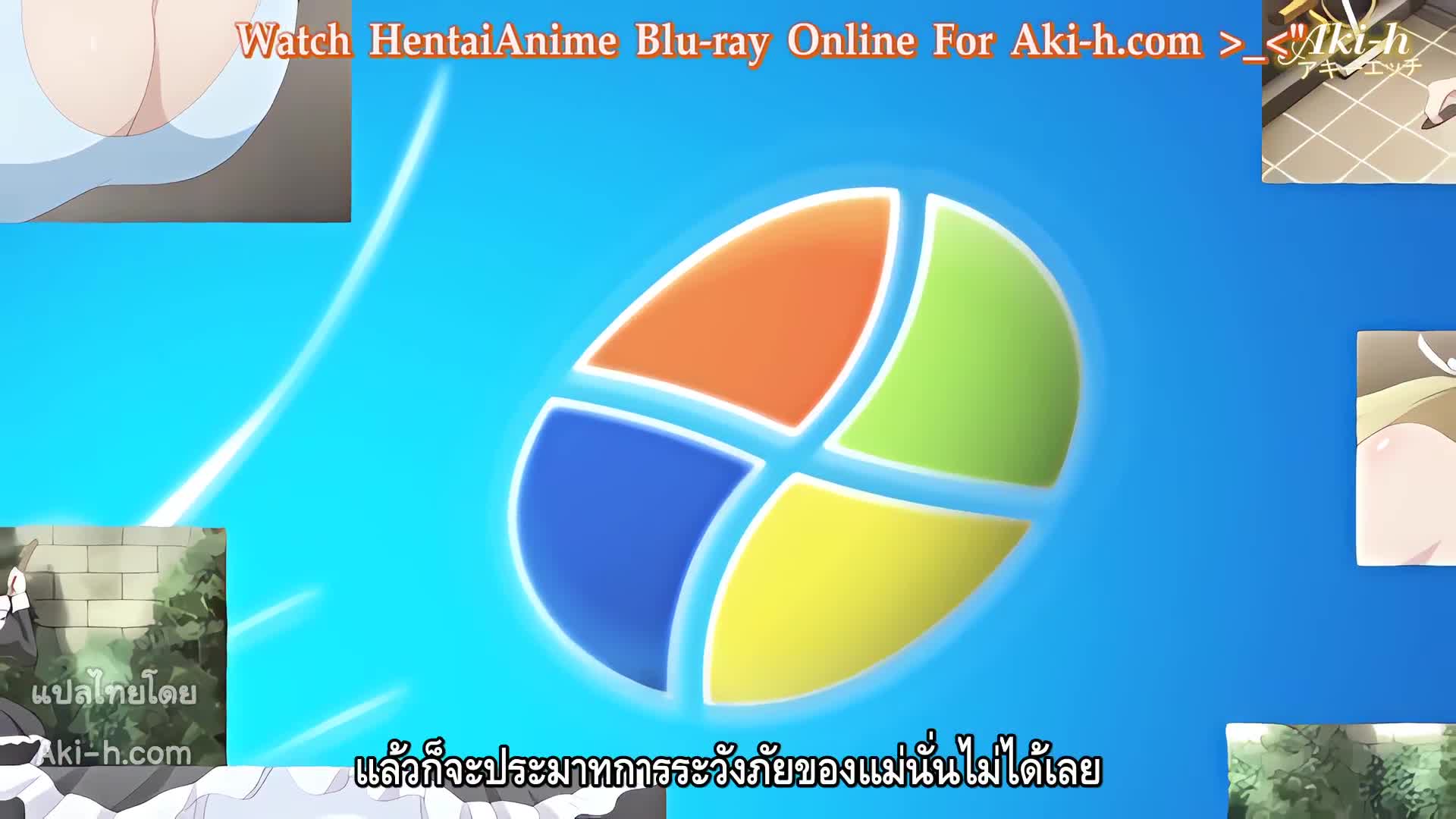 Jitaku Keibiin 2 ตอนที่ 5 ซับไทย 