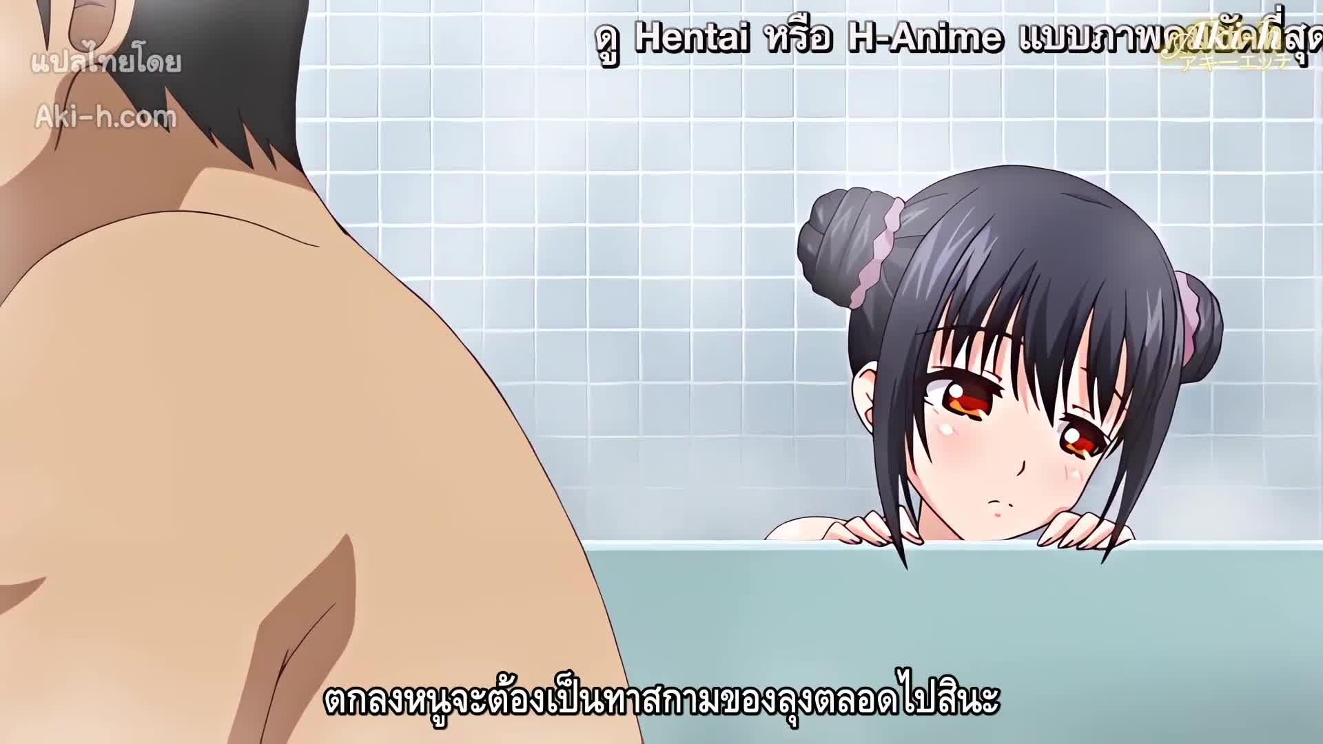 JK to Ero Konbini Tenchou ตอนที่ 5 ซับไทย 