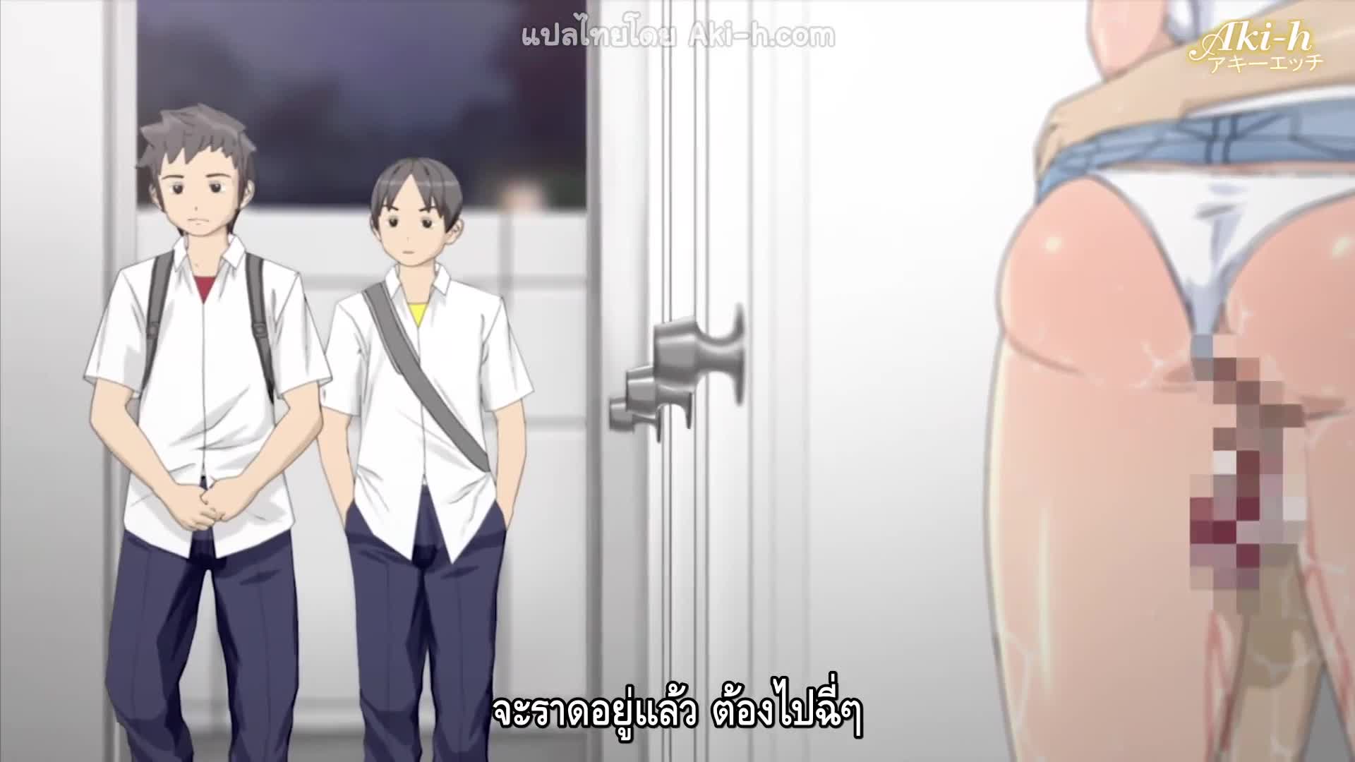 Chikan Shita Joshikousei to Sonogo Musabori Au you na Doero Junai ตอนที่ 2 ซับไทย