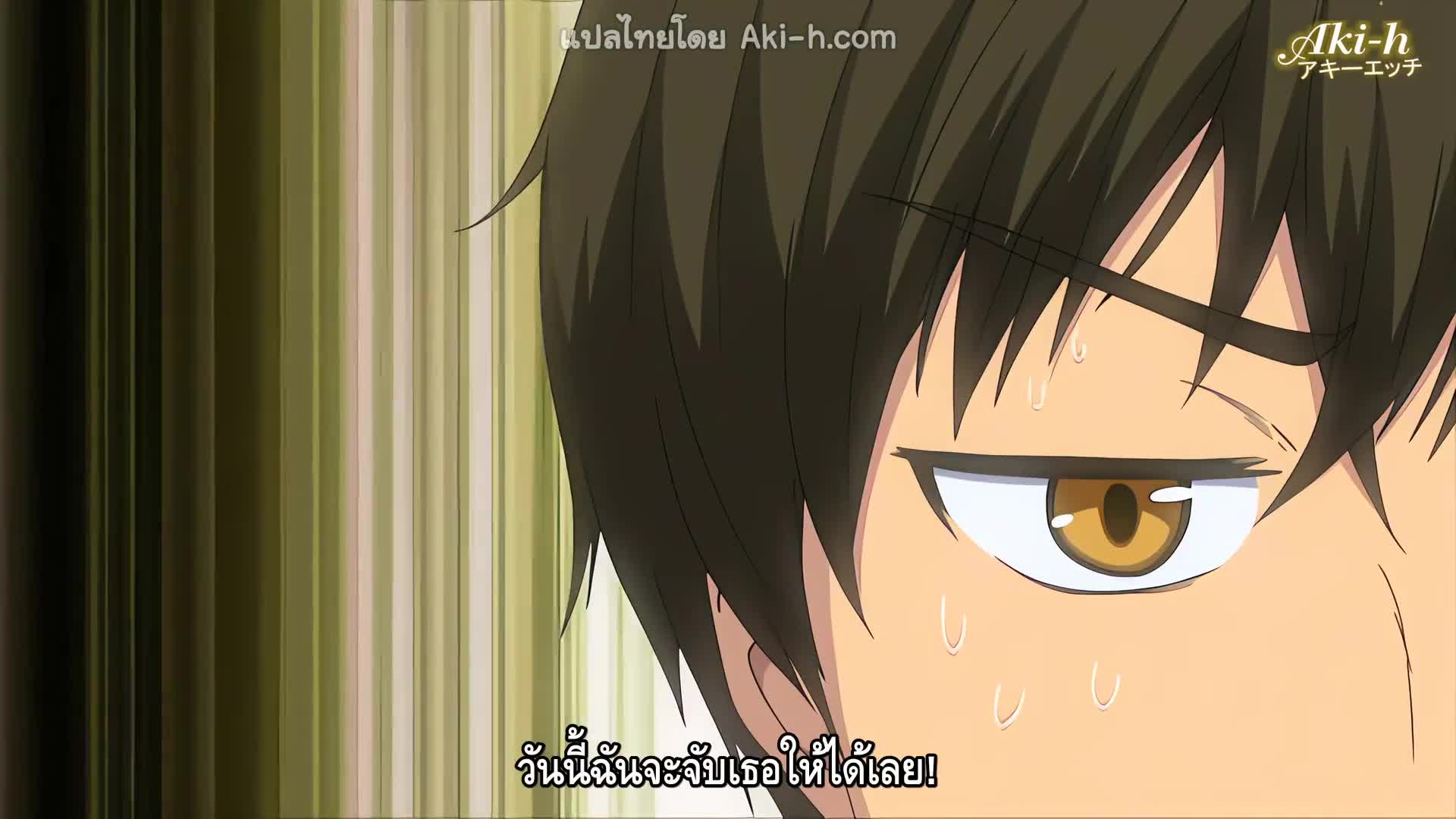 Junai Maniac ตอนที่ 2 ซับไทย