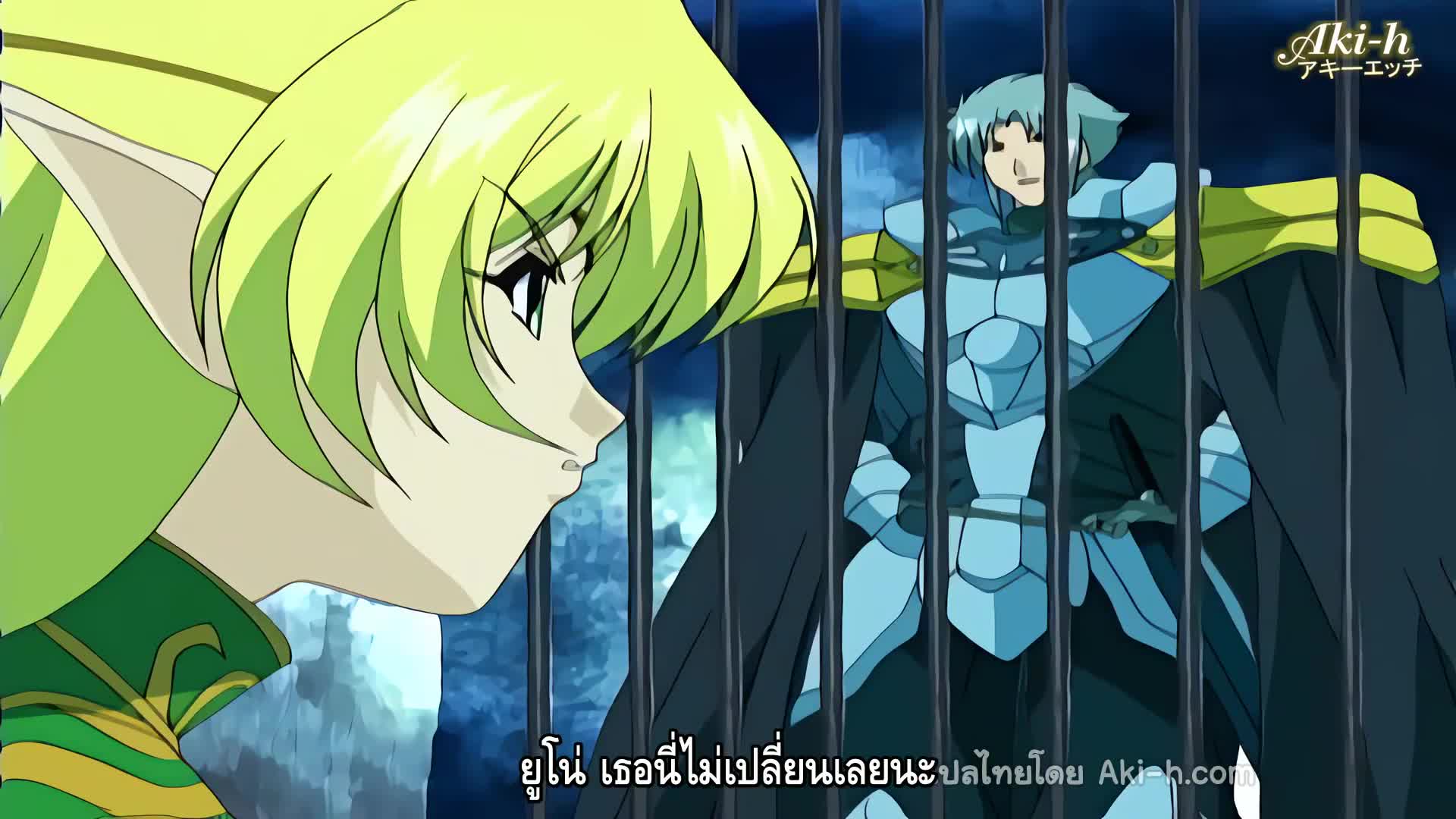 Kijoku Princess Double Kari ตอนที่ 3 ซับไทย