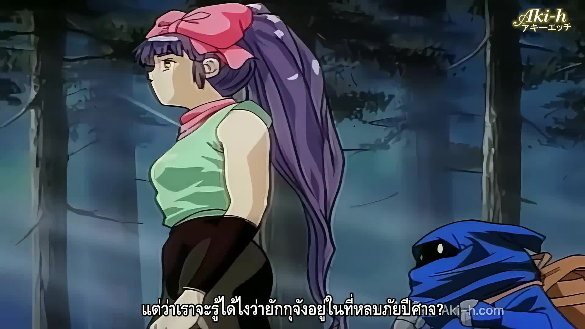 La Blue Girl ตอนที่ 3 ซับไทย 