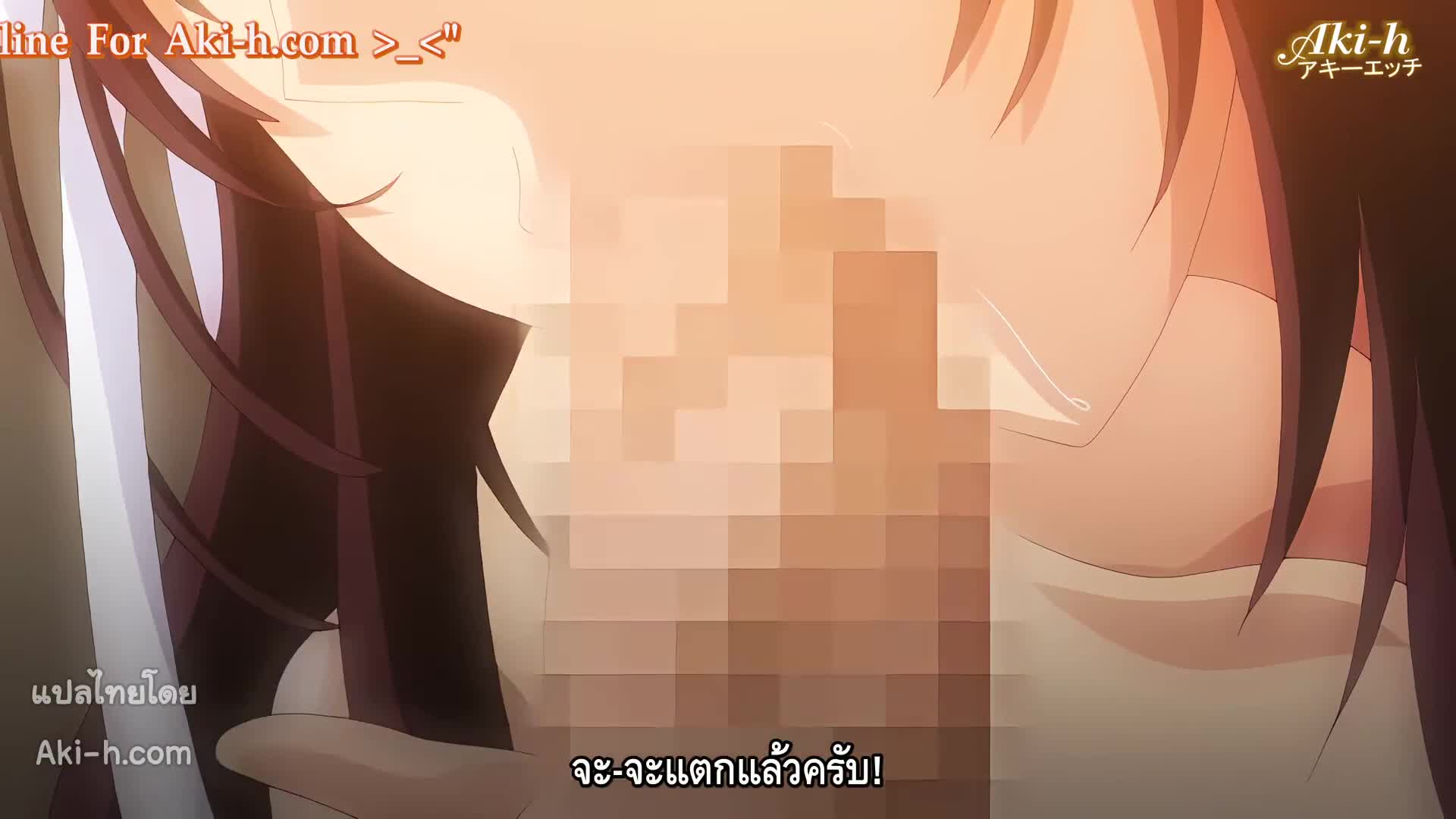 Love x Holic Miwaku no Otome to Hakudaku Kankei The Animation ตอนที่ 2 ซับไทย