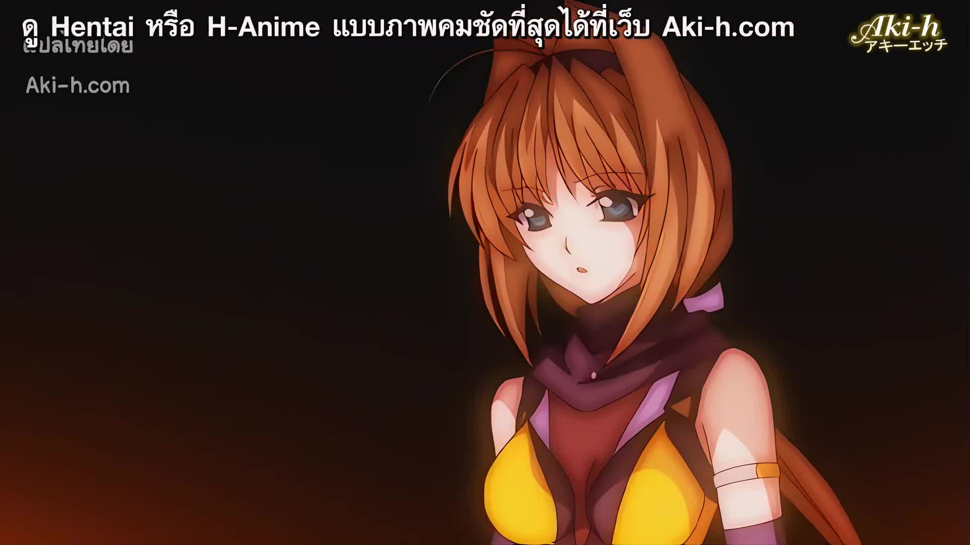 Choukou sennin Haruka ตอนที่ 3 ซับไทย