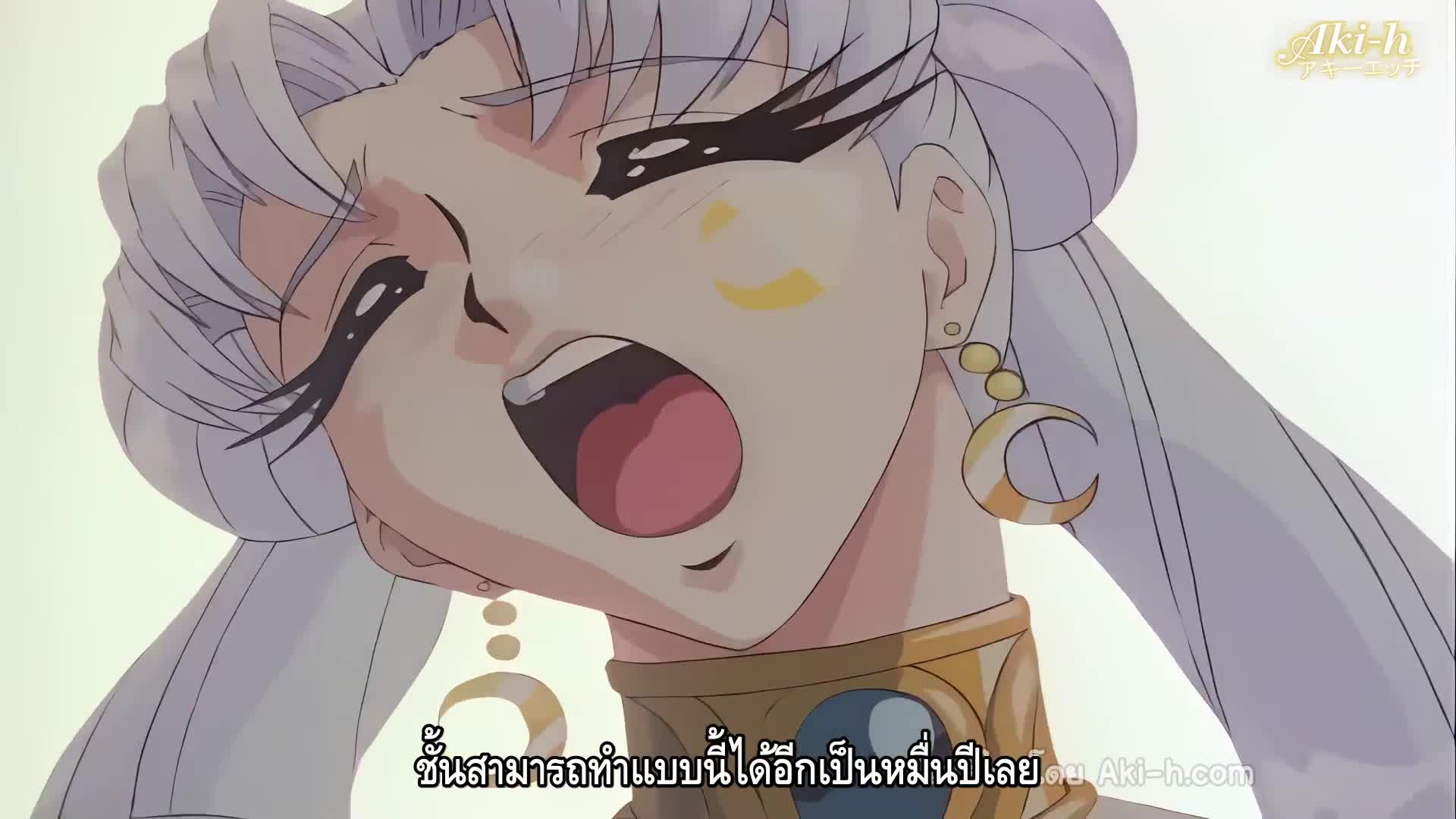 Lunatic Night ตอนที่ 2 ซับไทย 