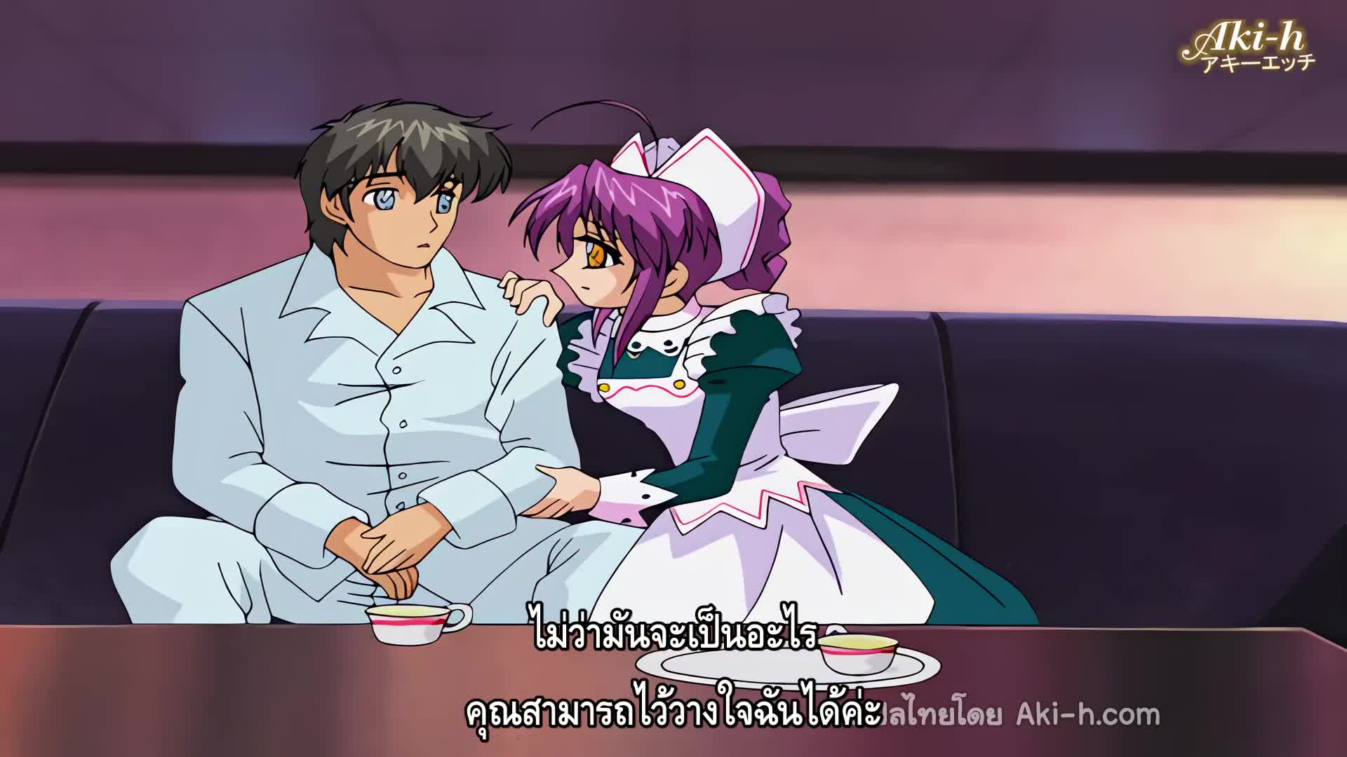 Maids in Dream ตอนที่ 2 ซับไทย