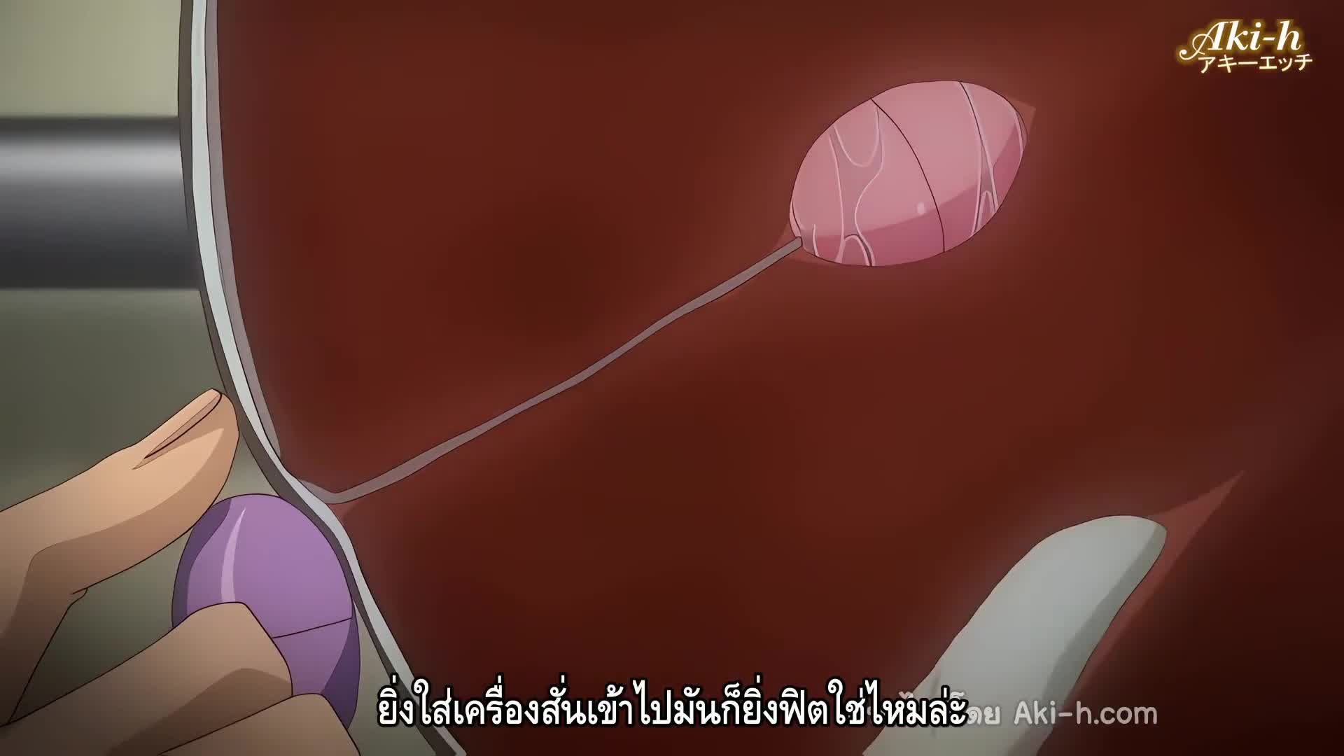 Natsumushi ตอนที่ 2 ซับไทย