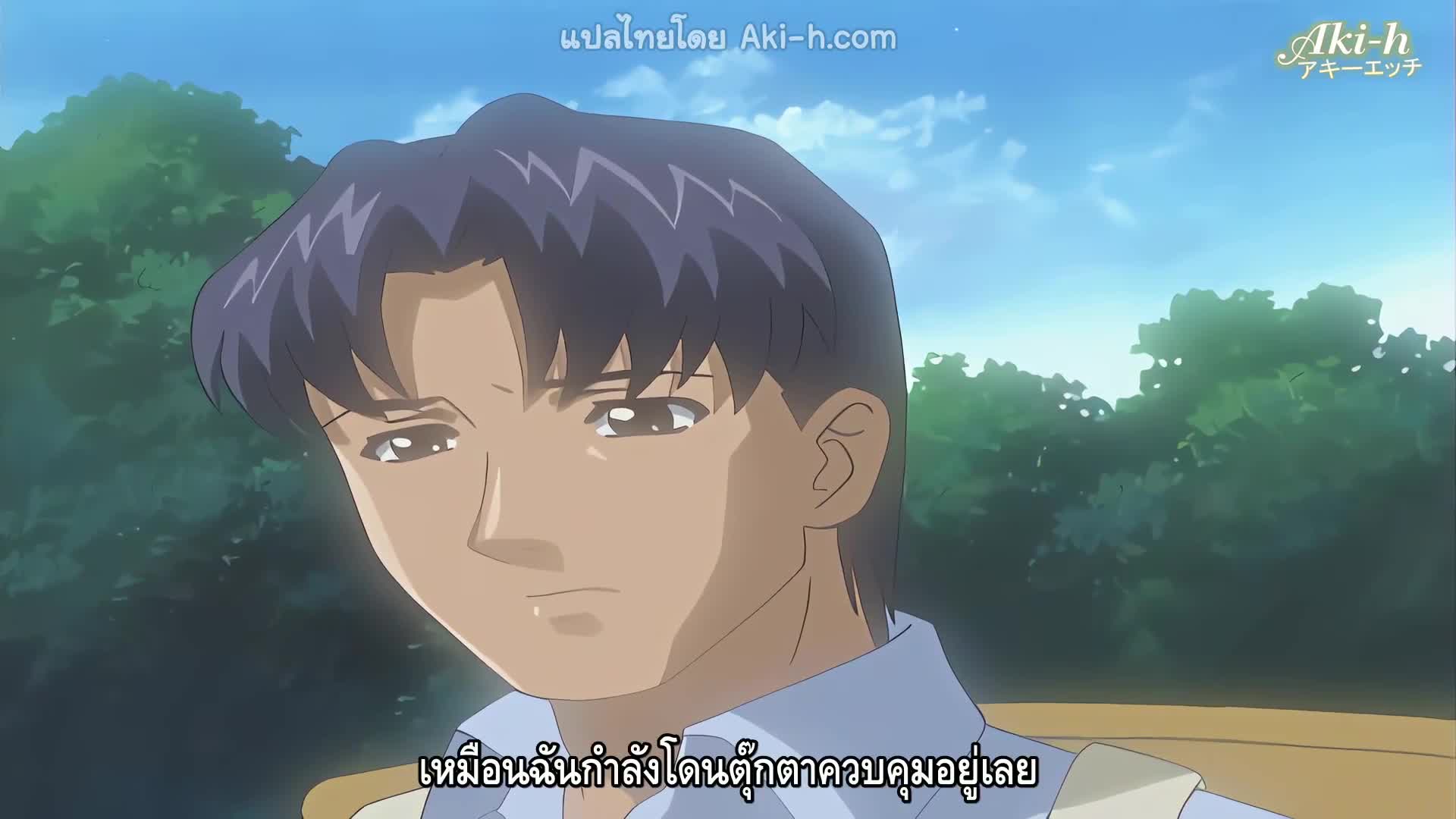 Ningyou no yakata ตอนที่ 2 ซับไทย