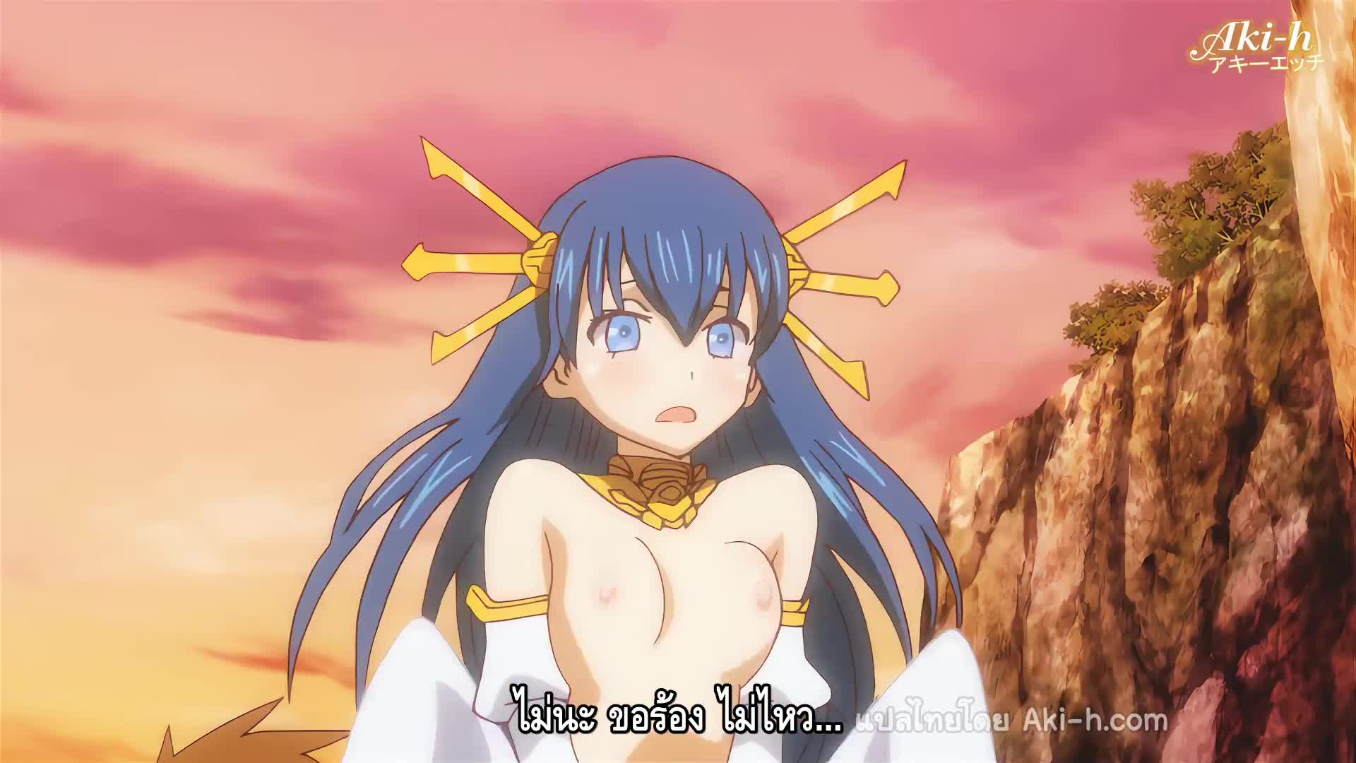 Rance 01 Hikari o Motomete The Animation ตอนที่ 4 ซับไทย