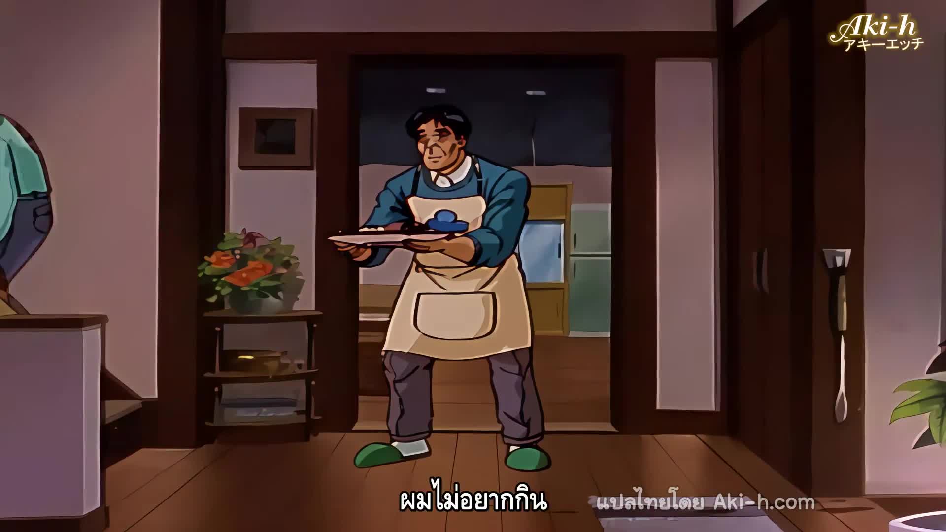 Rei Rei ตอนที่ 2 ซับไทย